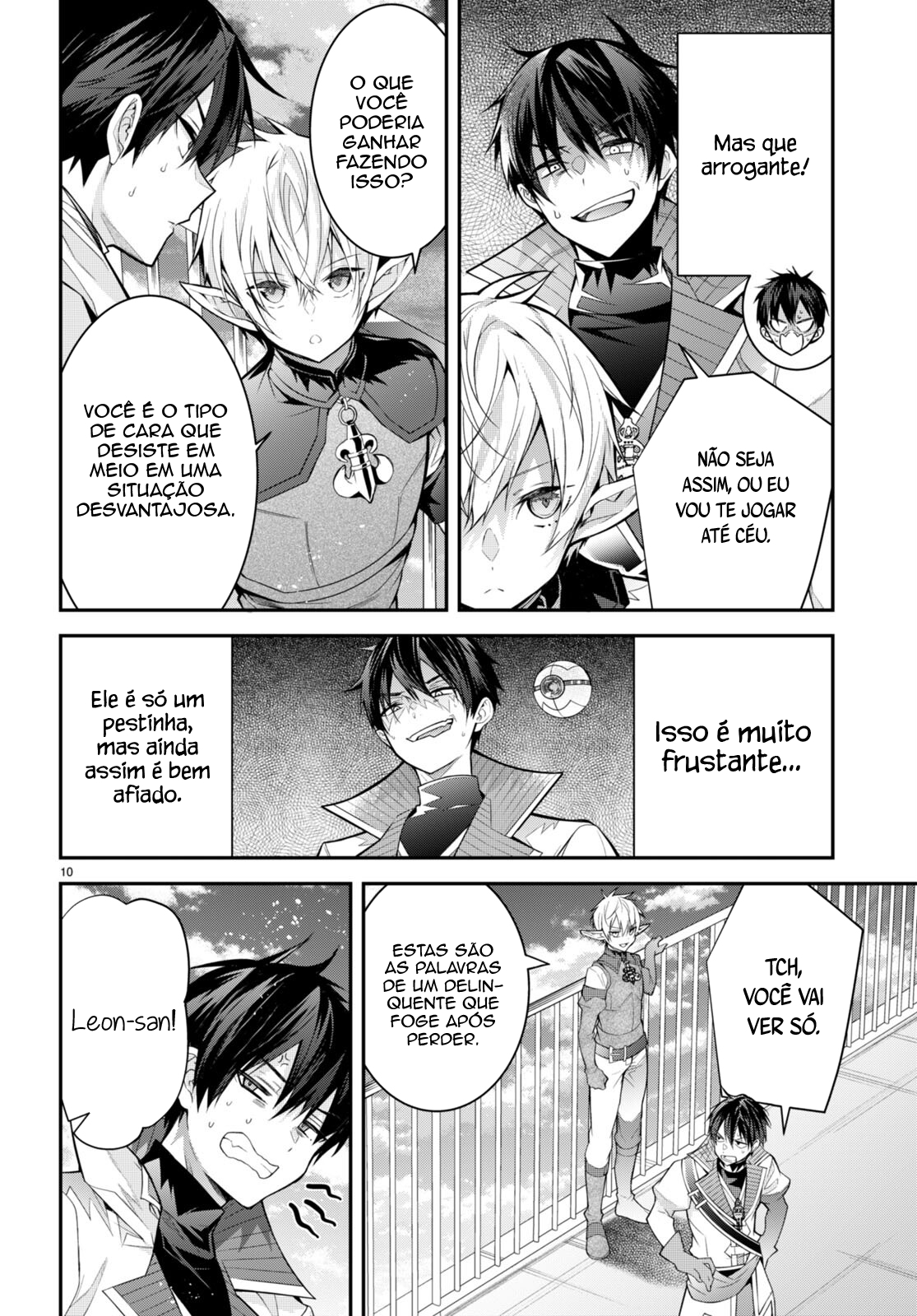 Read Otome Game Sekai wa Mob ni Kibishii Sekai desu PT Manga Online