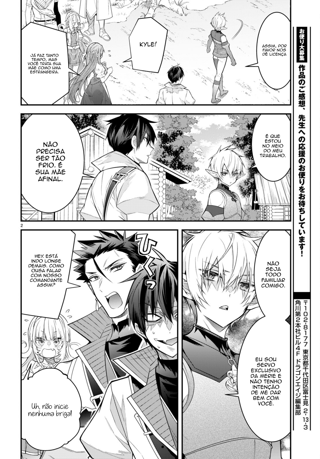 Read Otome Game Sekai wa Mob ni Kibishii Sekai desu PT Manga Online