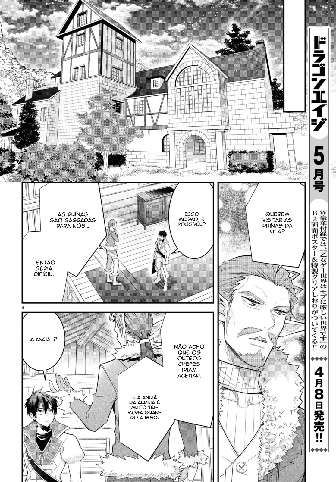 Read Otome Game Sekai wa Mob ni Kibishii Sekai desu PT Manga Online