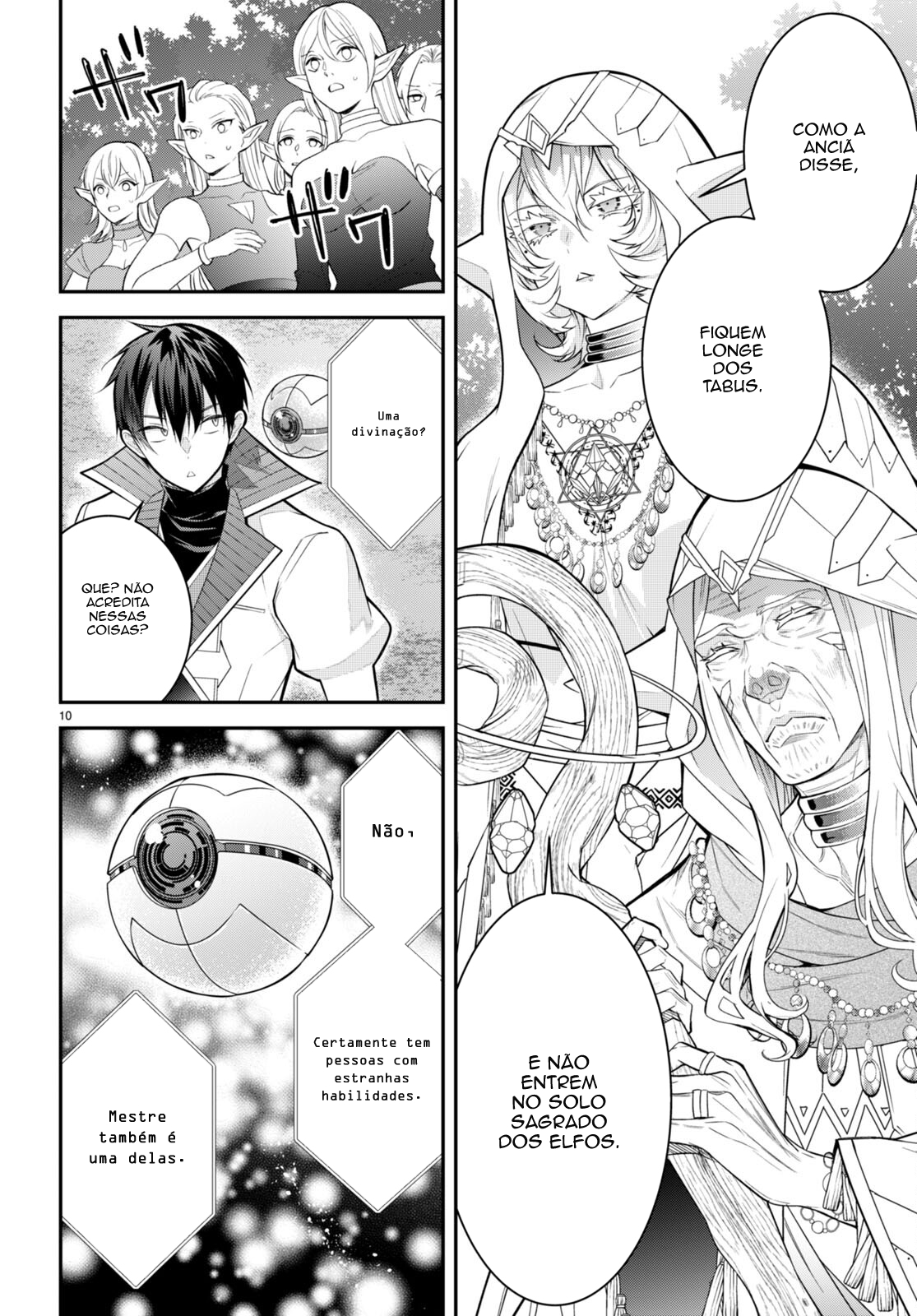 Read Otome Game Sekai wa Mob ni Kibishii Sekai desu PT Manga Online