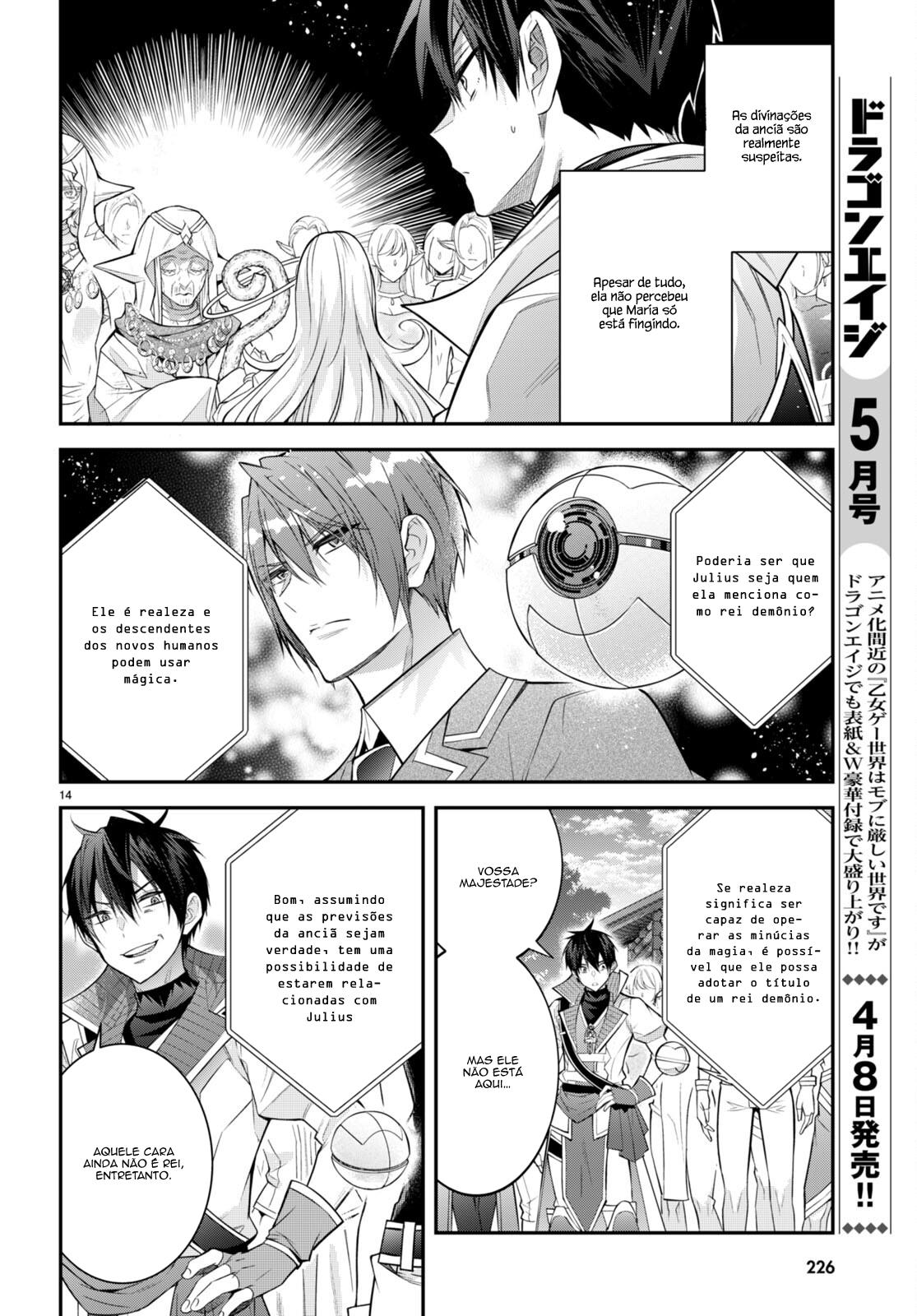 Read Otome Game Sekai wa Mob ni Kibishii Sekai desu PT Manga Online