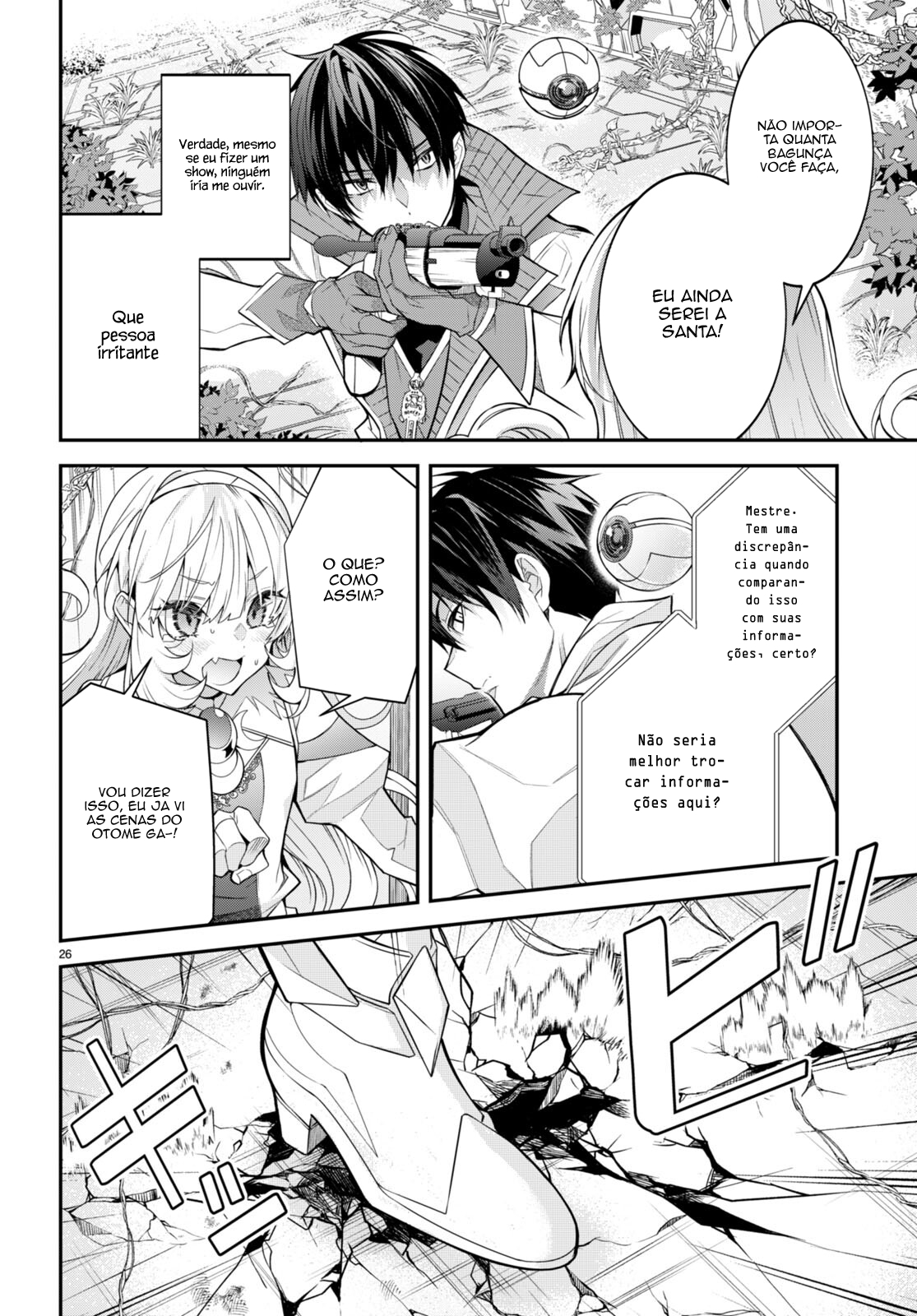 Read Otome Game Sekai wa Mob ni Kibishii Sekai desu PT Manga Online