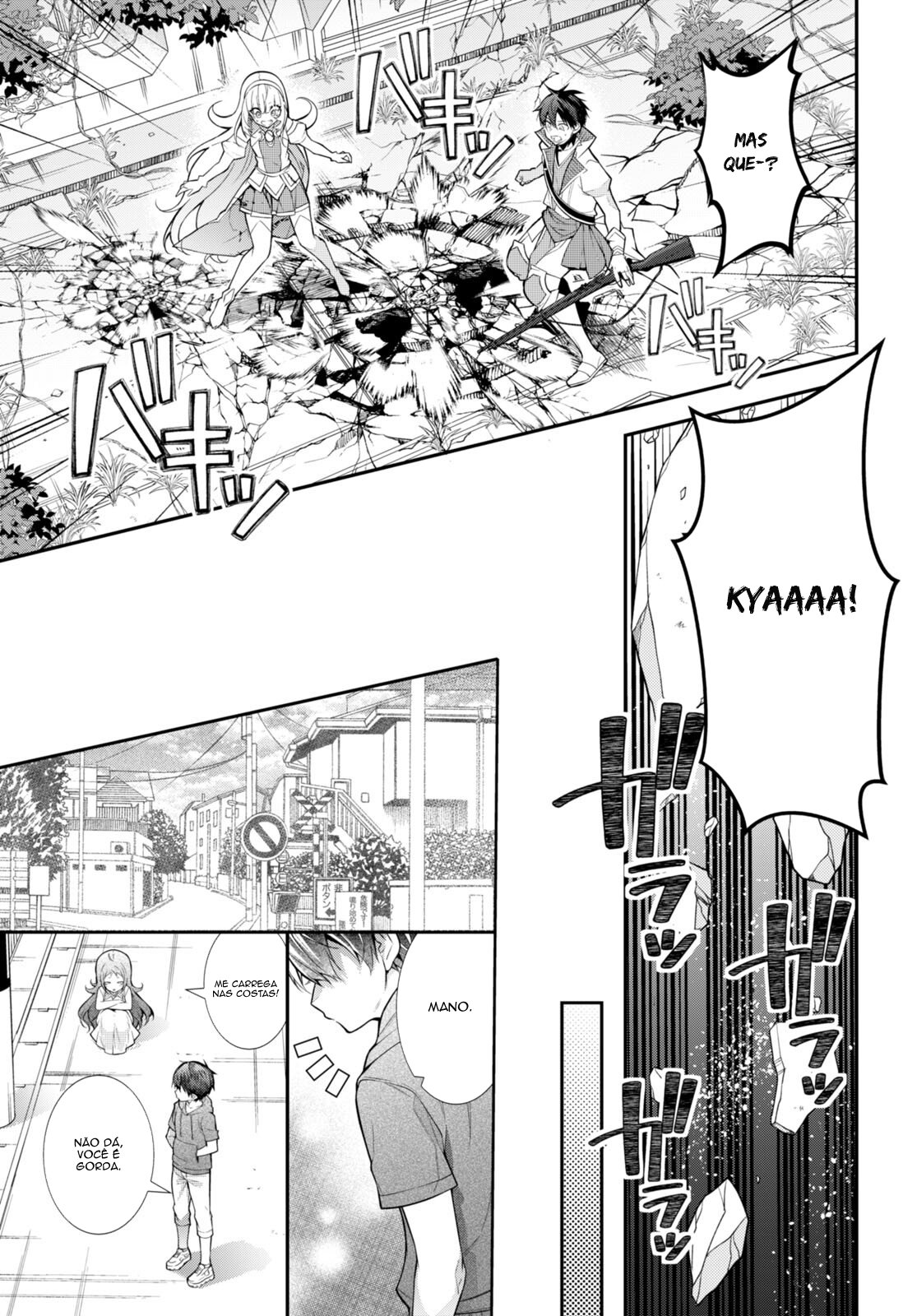 Read Otome Game Sekai wa Mob ni Kibishii Sekai desu PT Manga Online