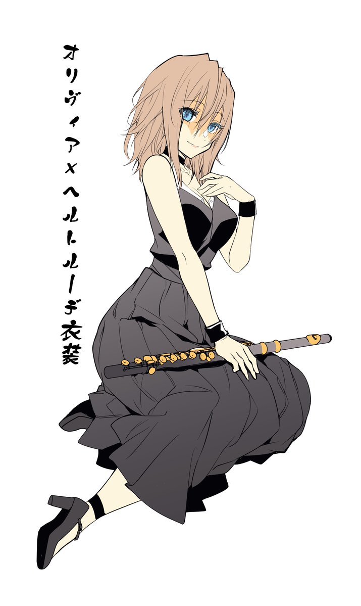 Read Otome Game Sekai wa Mob ni Kibishii Sekai desu PT Manga Online