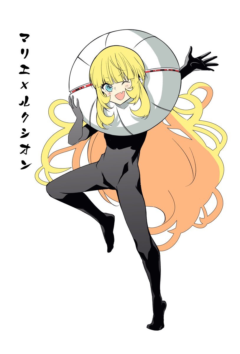 Read Otome Game Sekai wa Mob ni Kibishii Sekai desu PT Manga Online