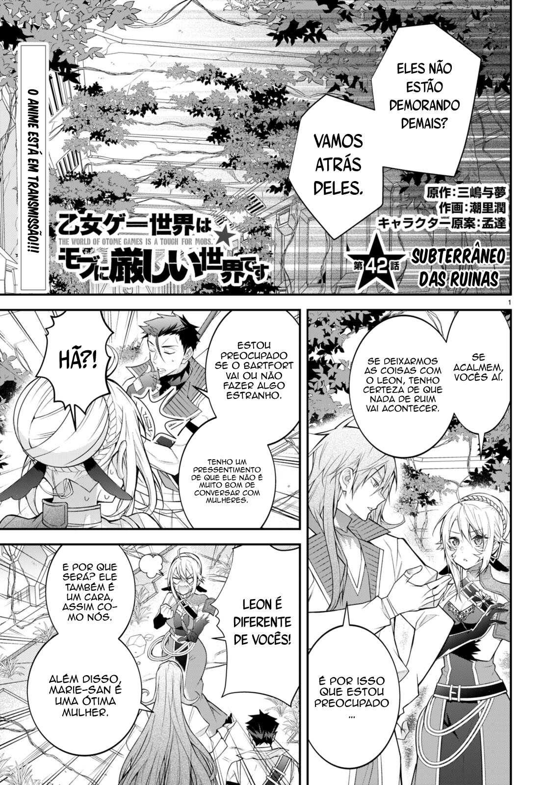 Read Otome Game Sekai wa Mob ni Kibishii Sekai desu PT Manga Online