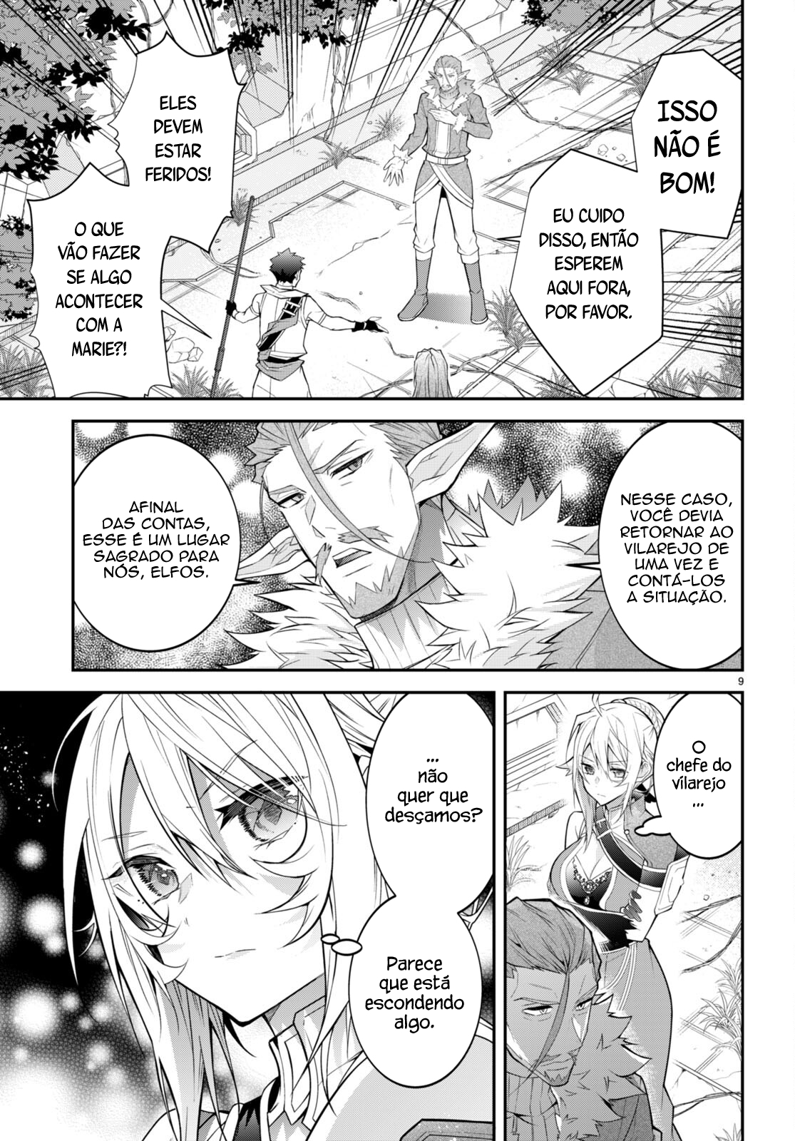 Read Otome Game Sekai wa Mob ni Kibishii Sekai desu PT Manga Online