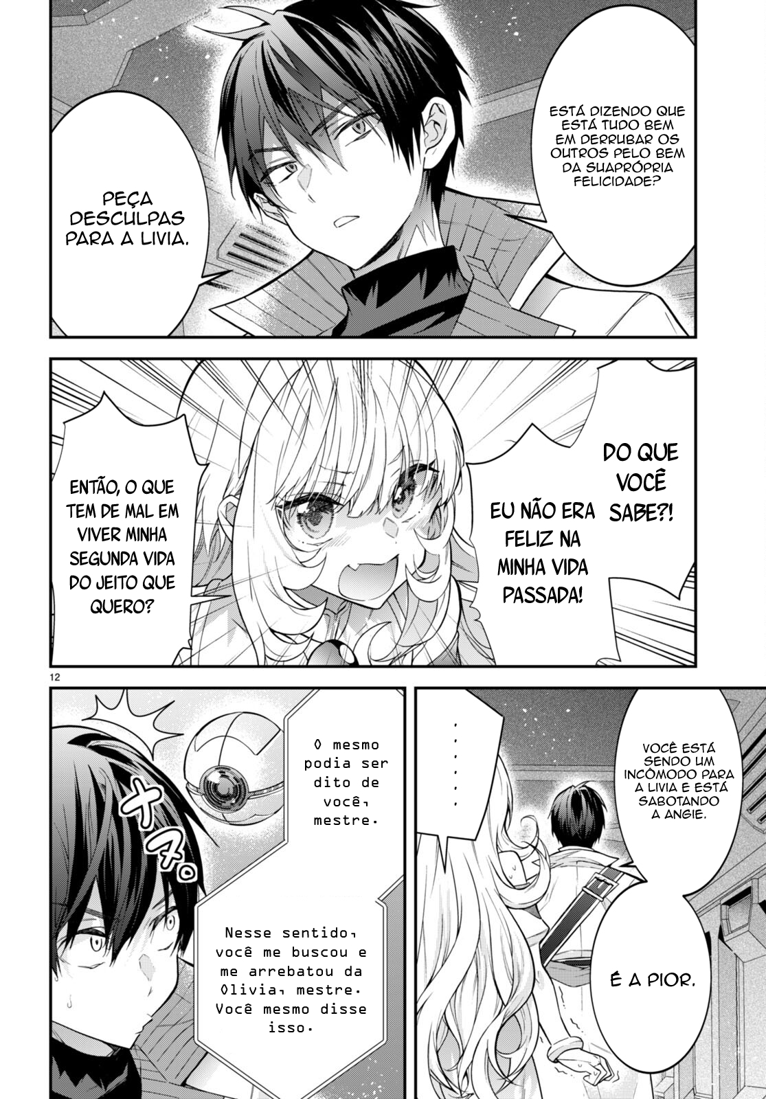 Read Otome Game Sekai wa Mob ni Kibishii Sekai desu PT Manga Online