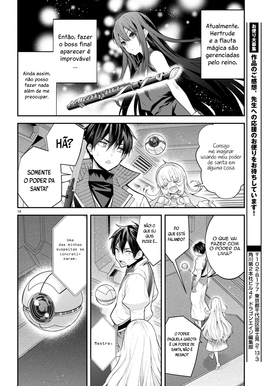 Read Otome Game Sekai wa Mob ni Kibishii Sekai desu PT Manga Online