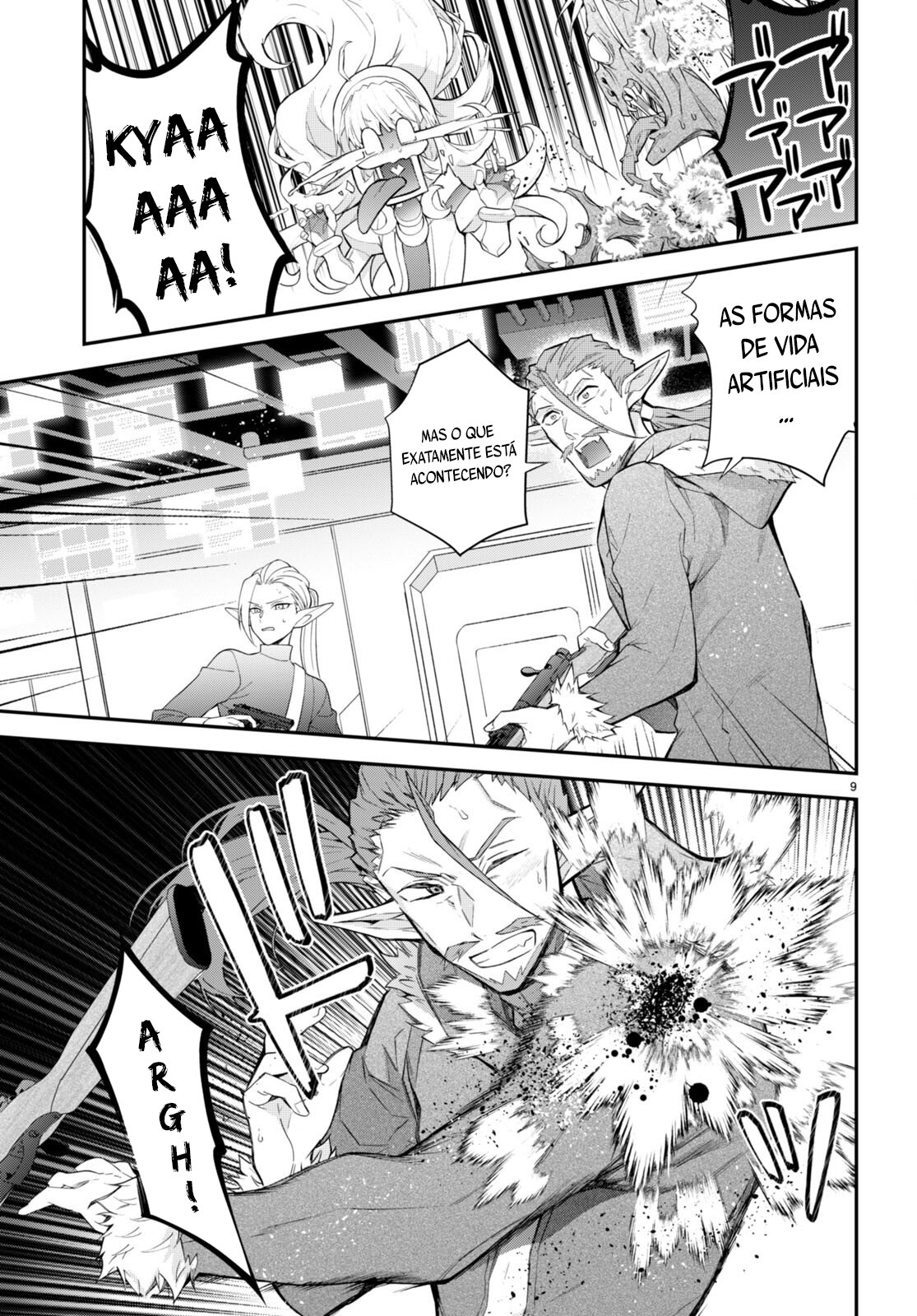 Read Otome Game Sekai wa Mob ni Kibishii Sekai desu PT Manga Online