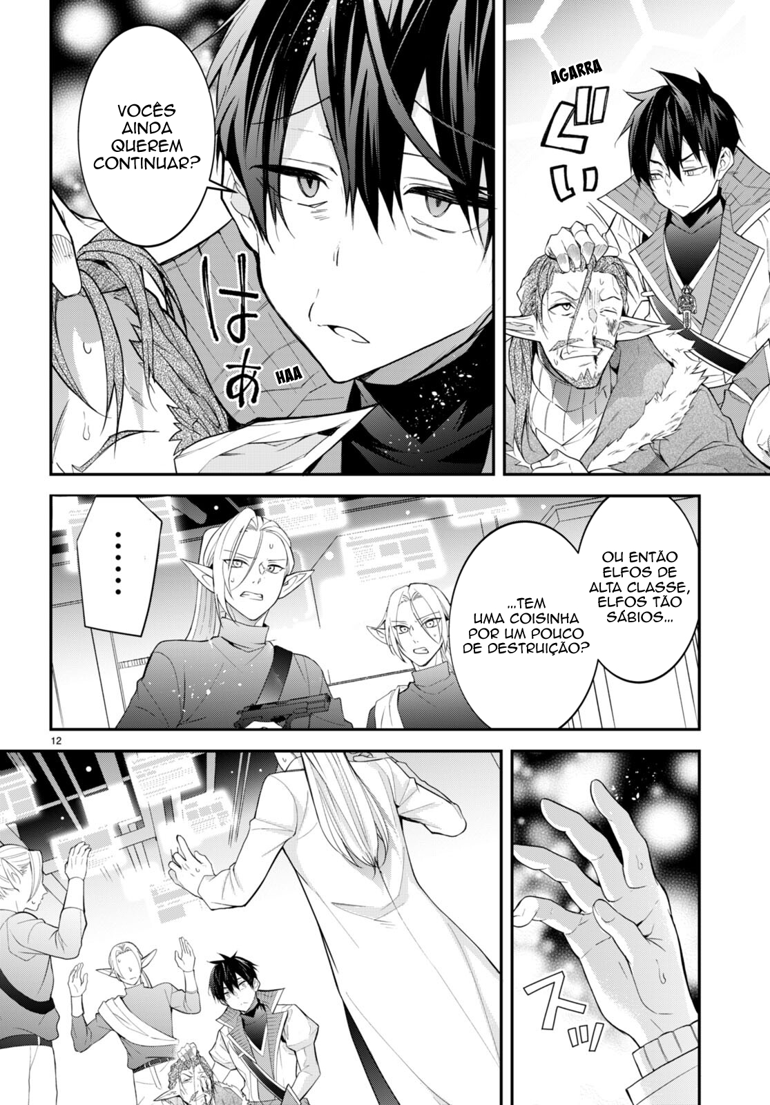 Read Otome Game Sekai wa Mob ni Kibishii Sekai desu PT Manga Online