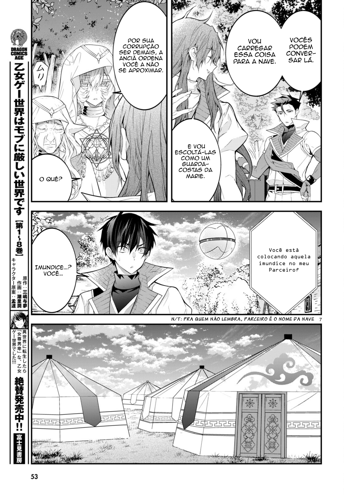 Read Otome Game Sekai wa Mob ni Kibishii Sekai desu PT Manga Online