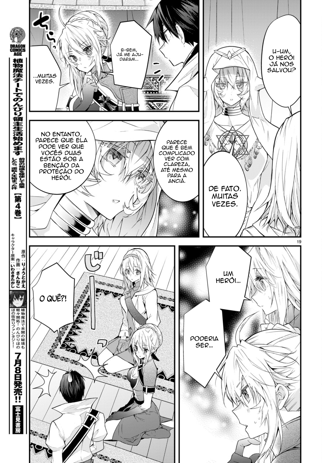 Read Otome Game Sekai wa Mob ni Kibishii Sekai desu PT Manga Online