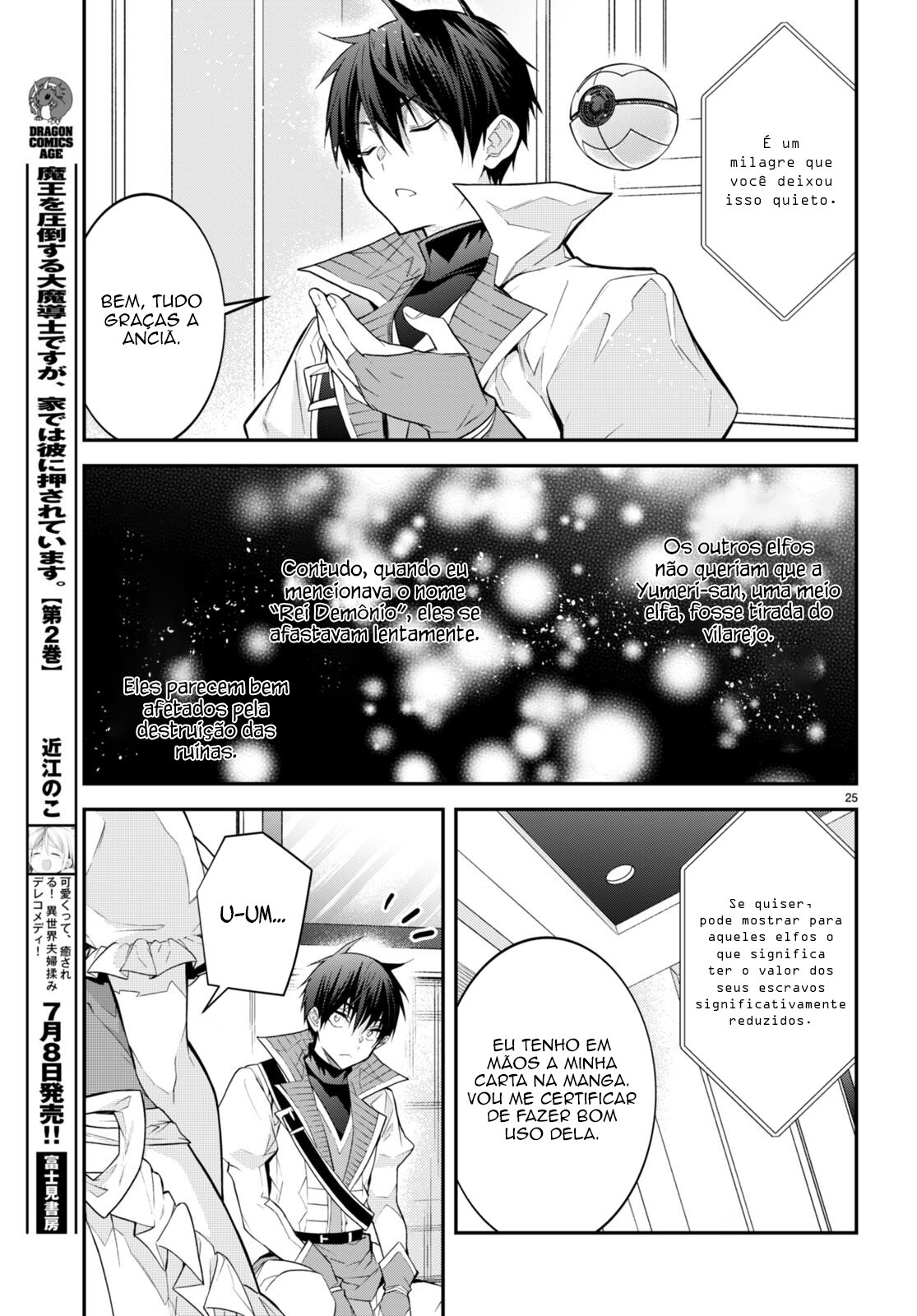 Read Otome Game Sekai wa Mob ni Kibishii Sekai desu PT Manga Online