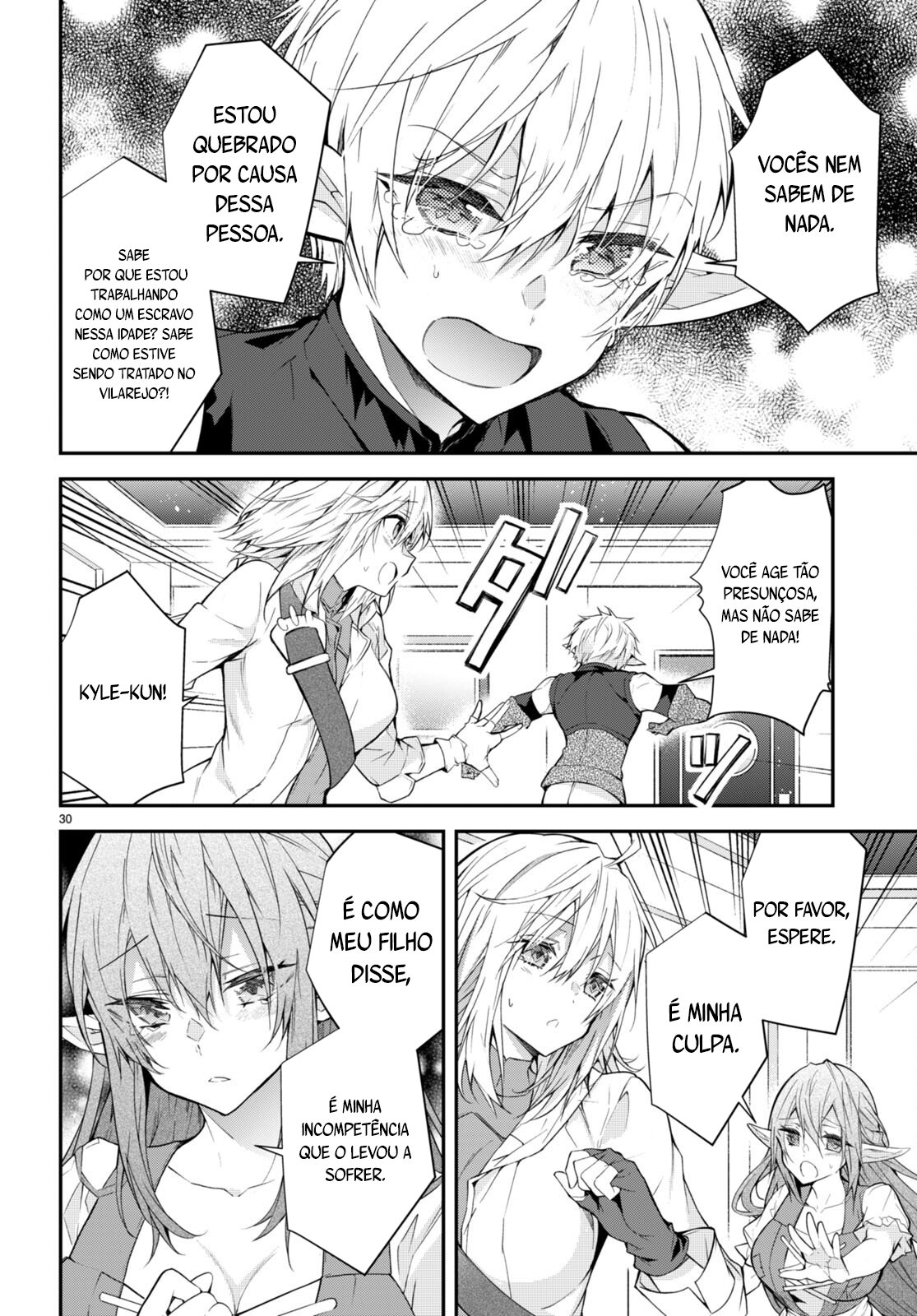 Read Otome Game Sekai wa Mob ni Kibishii Sekai desu PT Manga Online