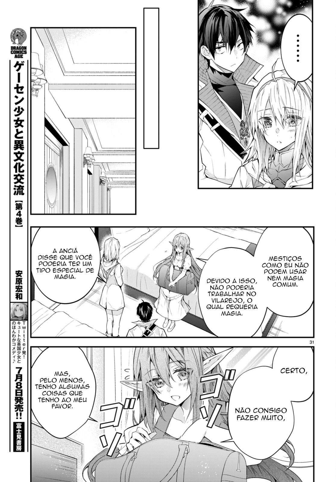 Read Otome Game Sekai wa Mob ni Kibishii Sekai desu PT Manga Online