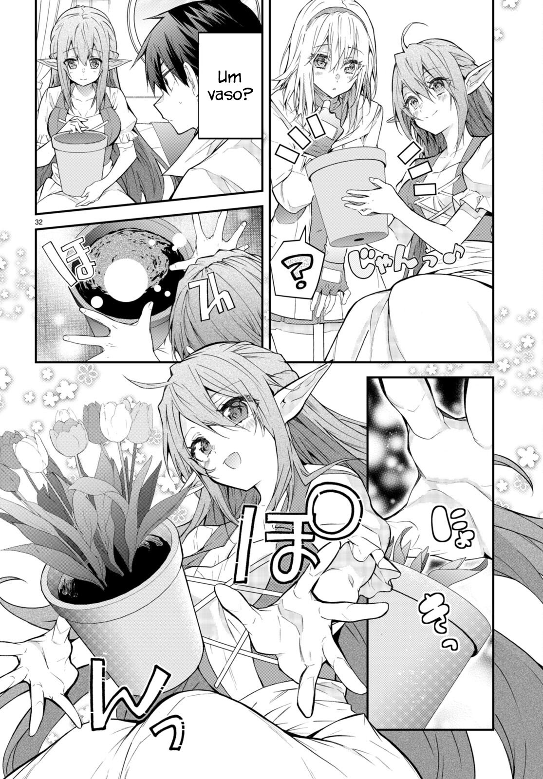 Read Otome Game Sekai wa Mob ni Kibishii Sekai desu PT Manga Online