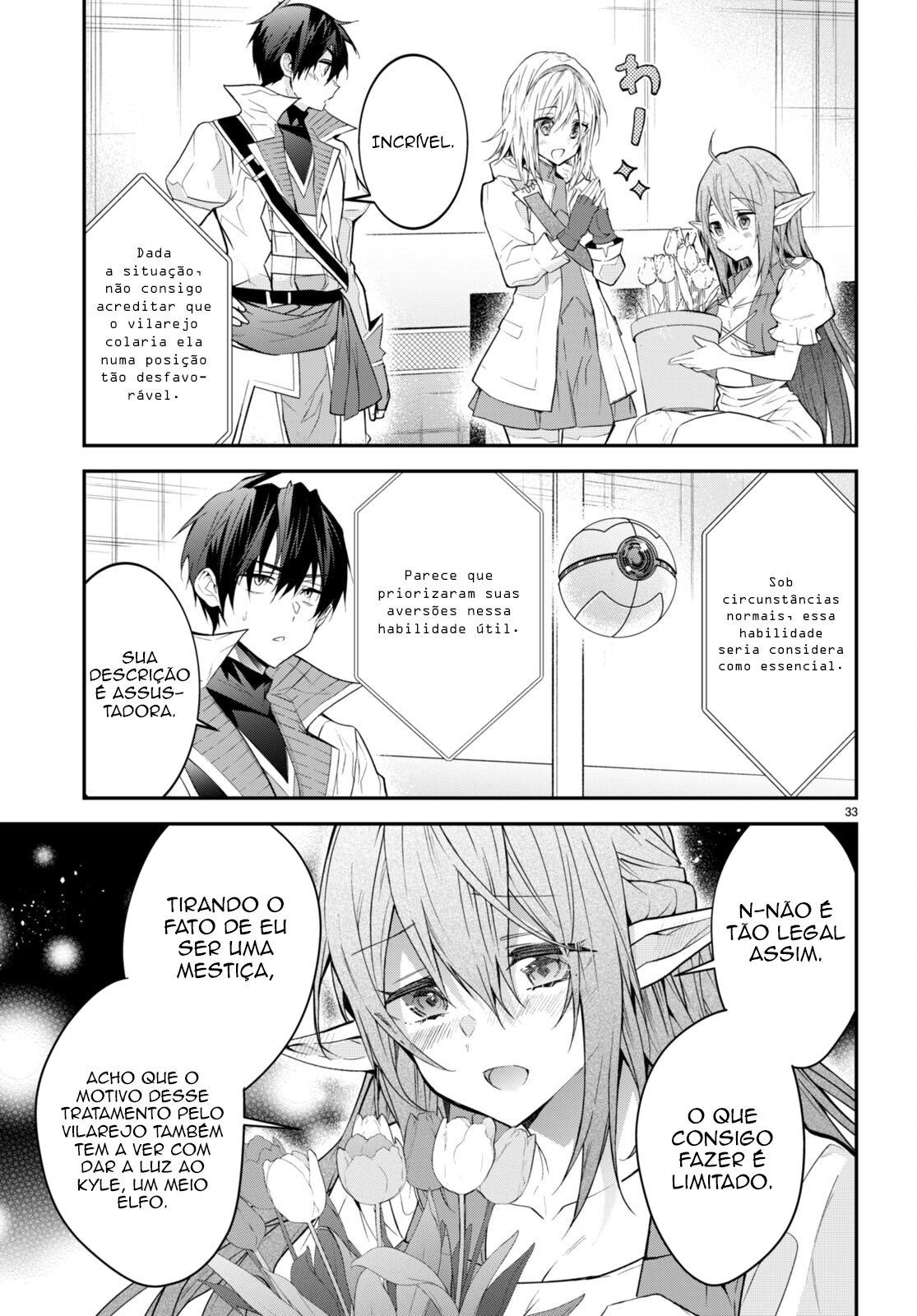 Read Otome Game Sekai wa Mob ni Kibishii Sekai desu PT Manga Online