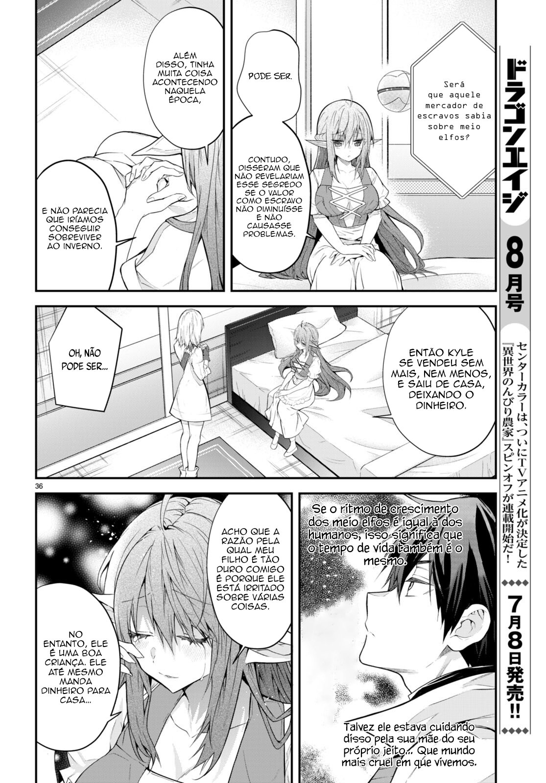 Read Otome Game Sekai wa Mob ni Kibishii Sekai desu PT Manga Online