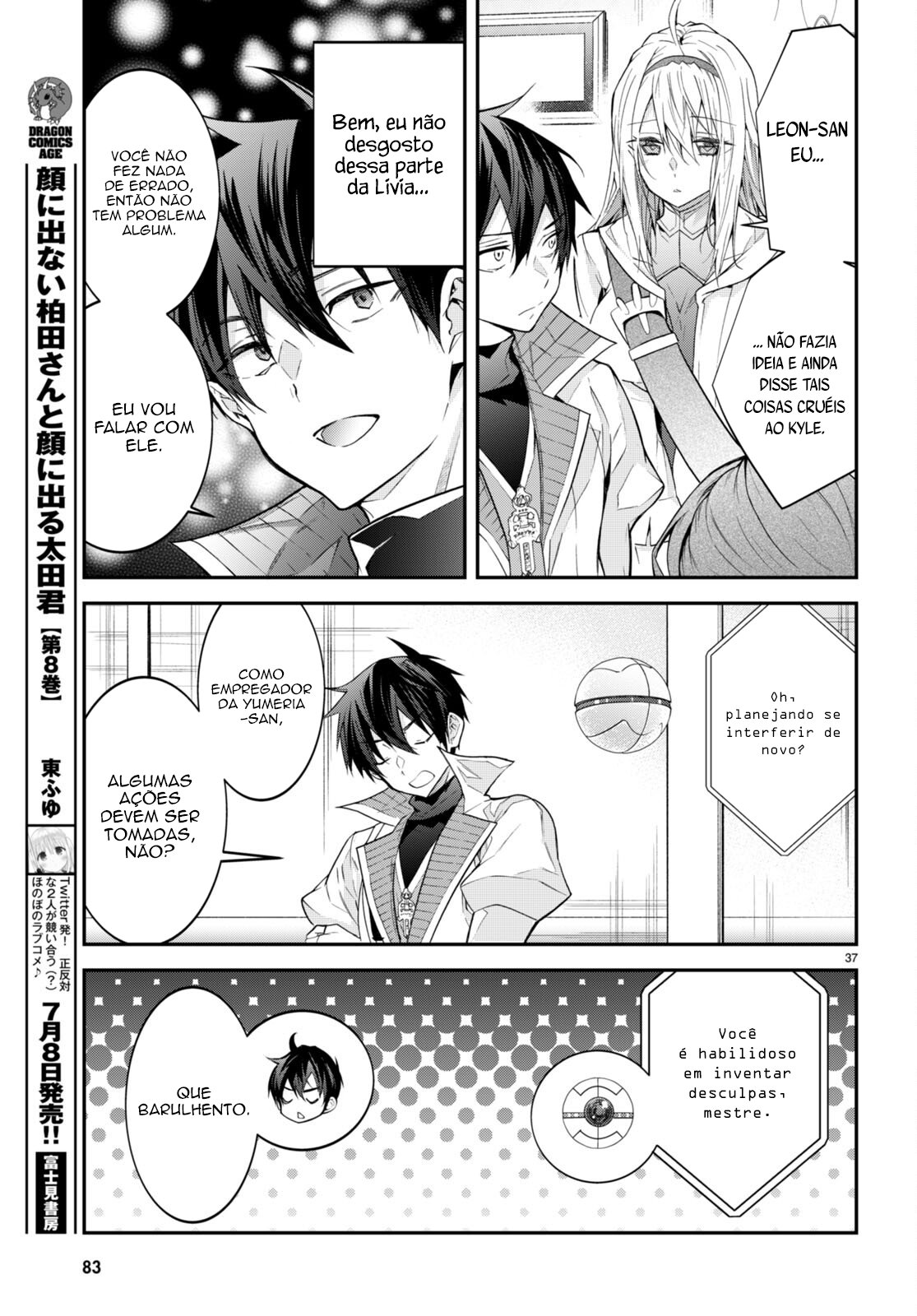 Read Otome Game Sekai wa Mob ni Kibishii Sekai desu PT Manga Online