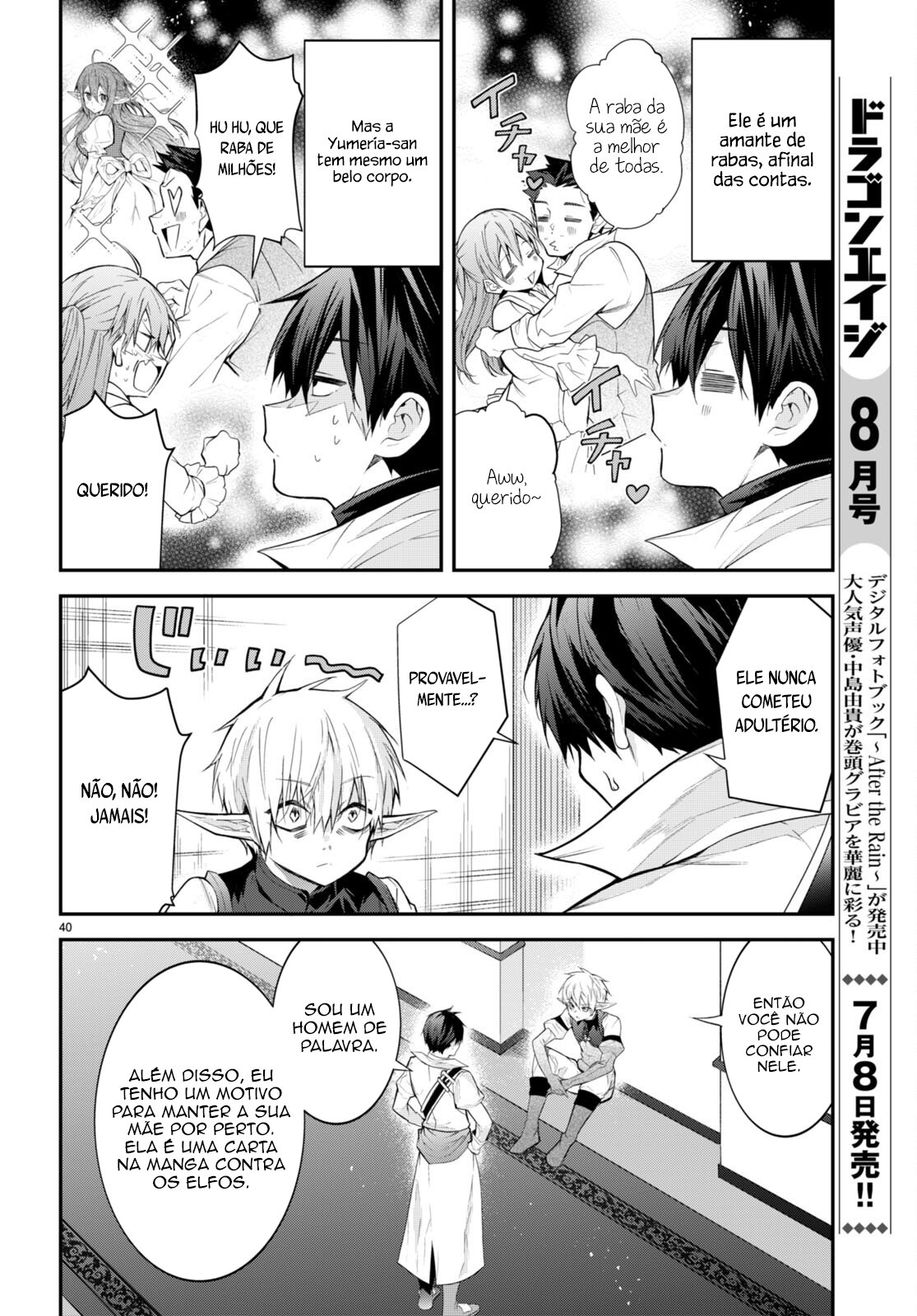 Read Otome Game Sekai wa Mob ni Kibishii Sekai desu PT Manga Online