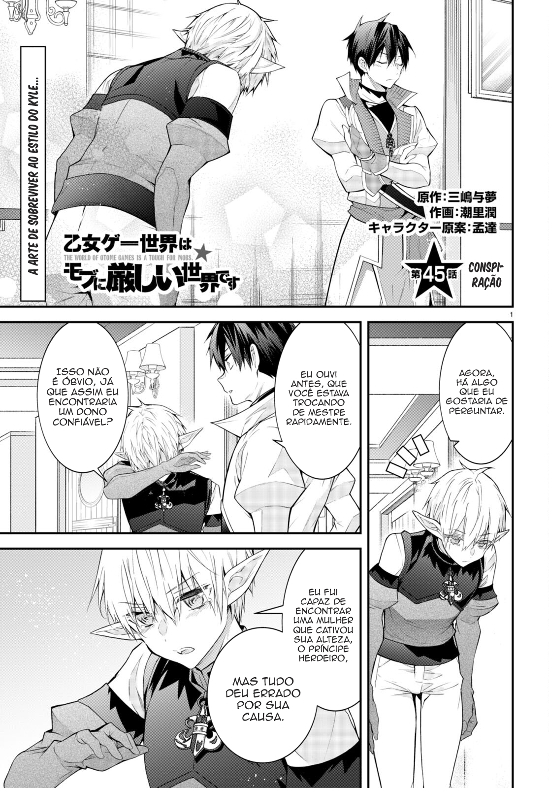 Read Otome Game Sekai wa Mob ni Kibishii Sekai desu PT Manga Online