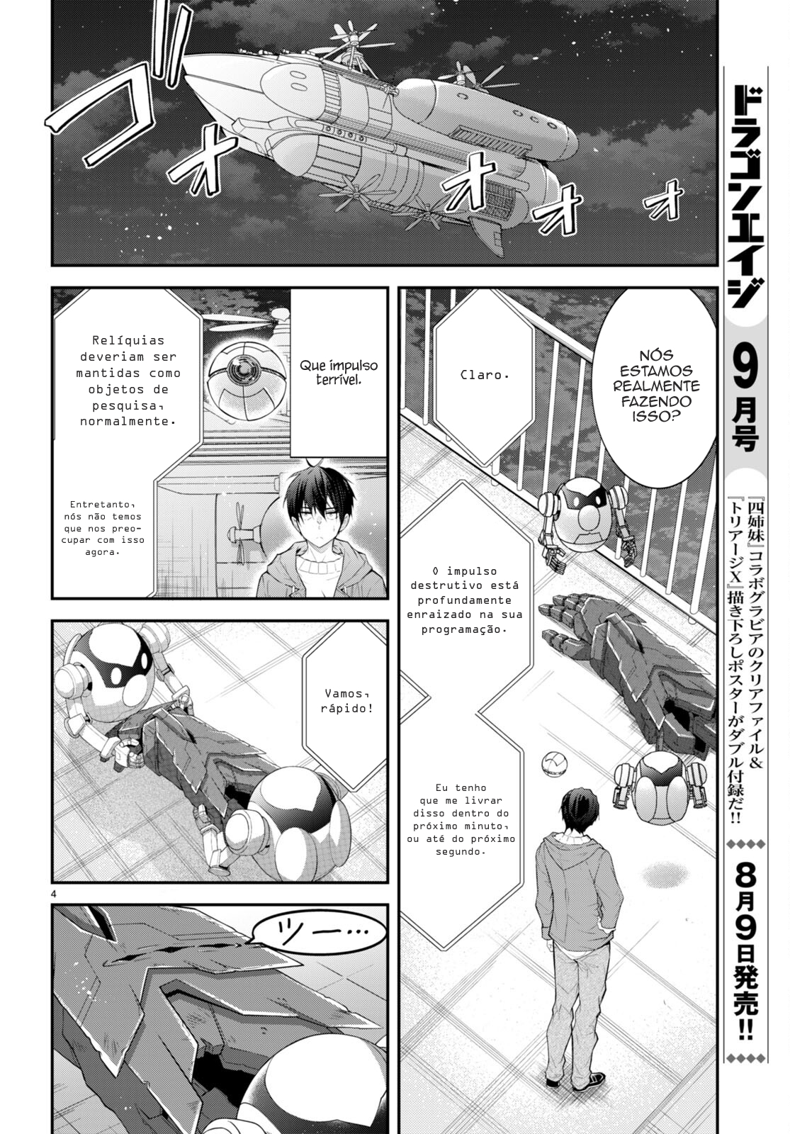 Read Otome Game Sekai wa Mob ni Kibishii Sekai desu PT Manga Online