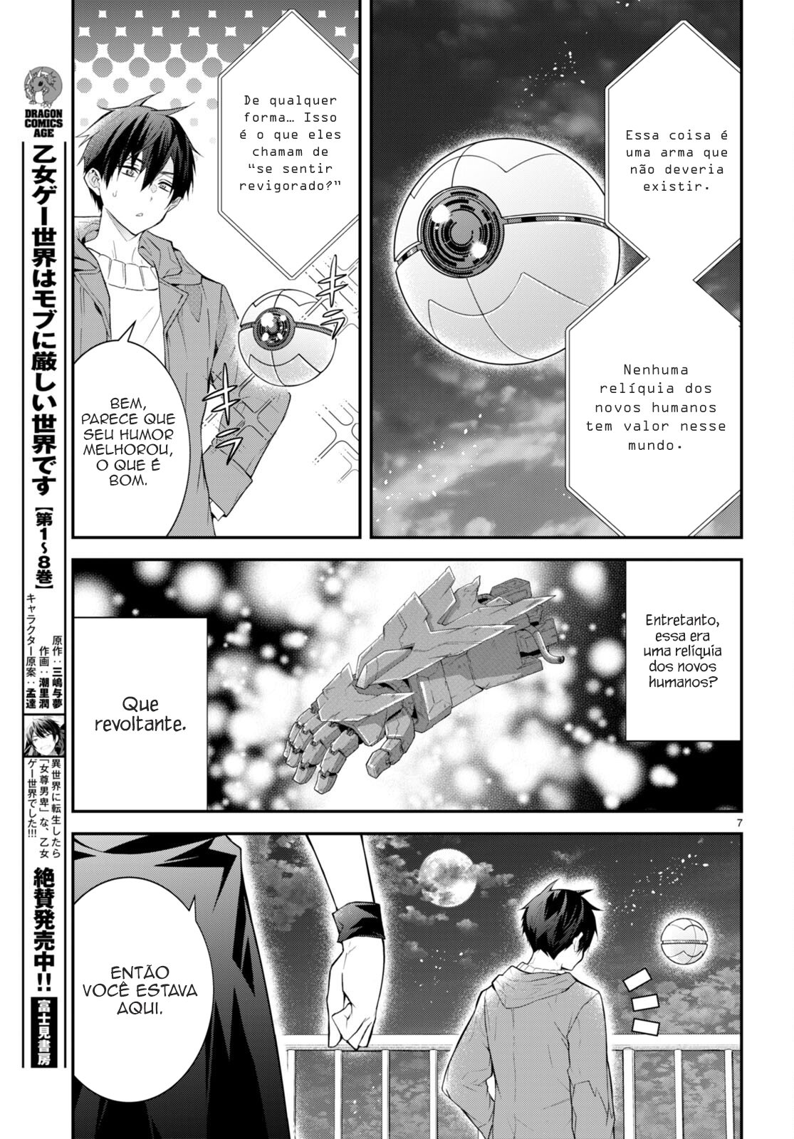 Read Otome Game Sekai wa Mob ni Kibishii Sekai desu PT Manga Online