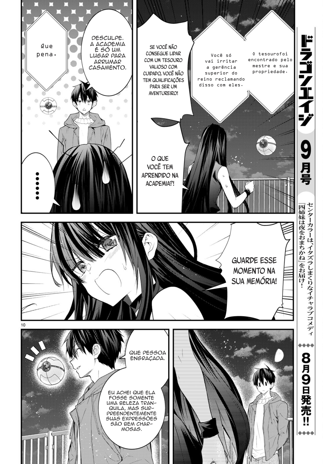 Read Otome Game Sekai wa Mob ni Kibishii Sekai desu PT Manga Online