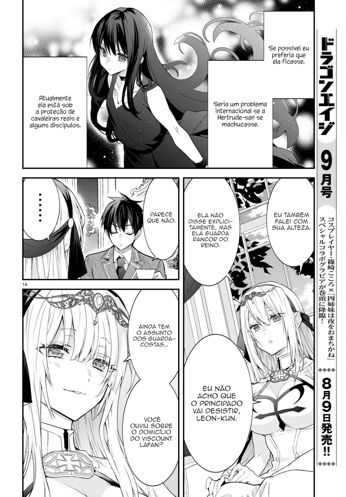 Read Otome Game Sekai wa Mob ni Kibishii Sekai desu PT Manga Online