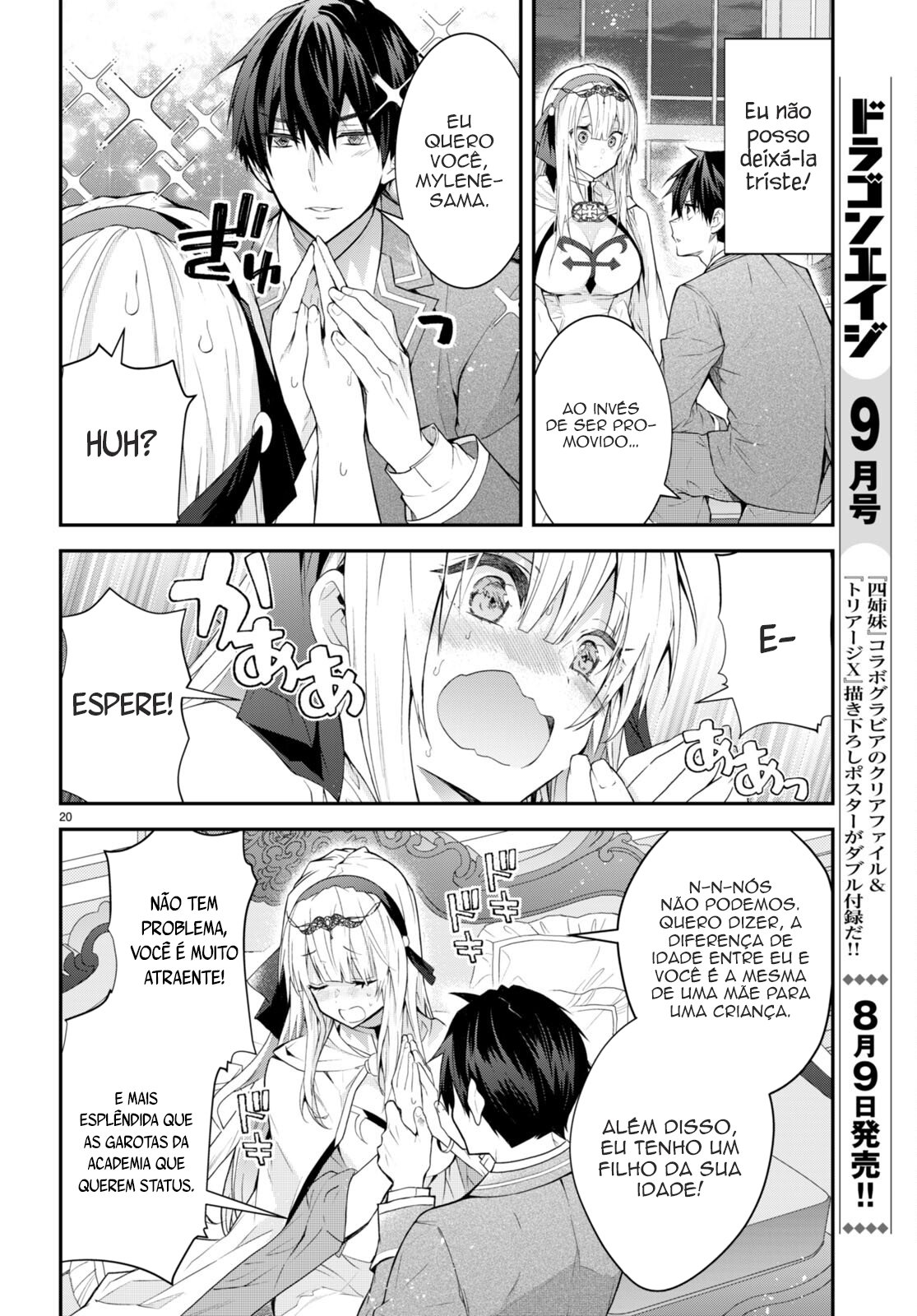 Read Otome Game Sekai wa Mob ni Kibishii Sekai desu PT Manga Online