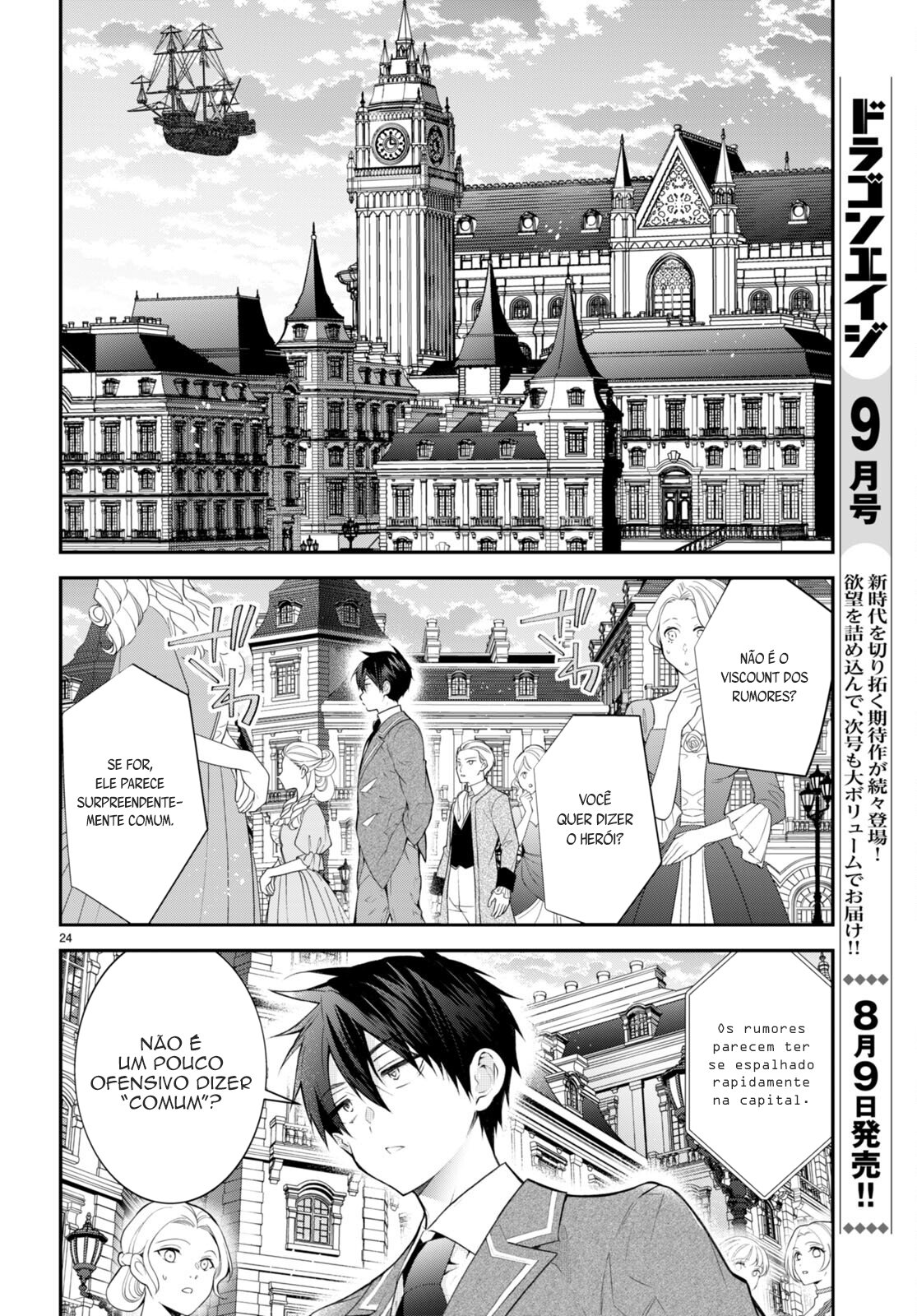 Read Otome Game Sekai wa Mob ni Kibishii Sekai desu PT Manga Online