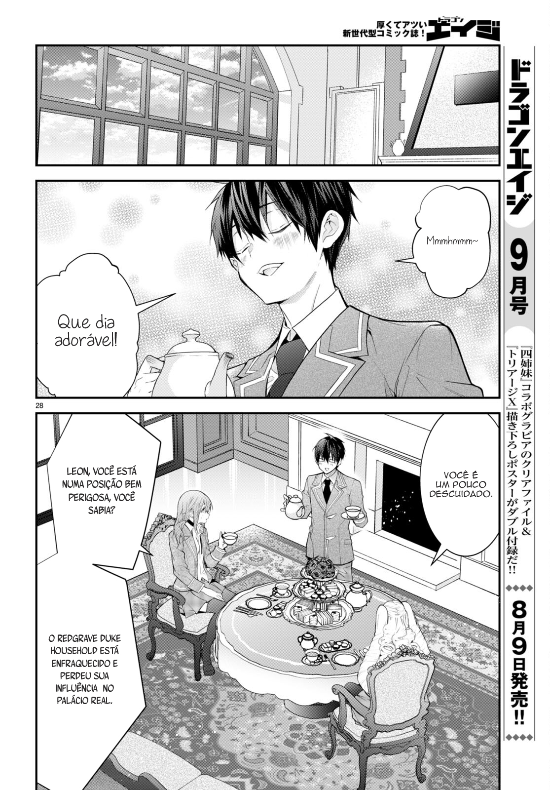 Read Otome Game Sekai wa Mob ni Kibishii Sekai desu PT Manga Online