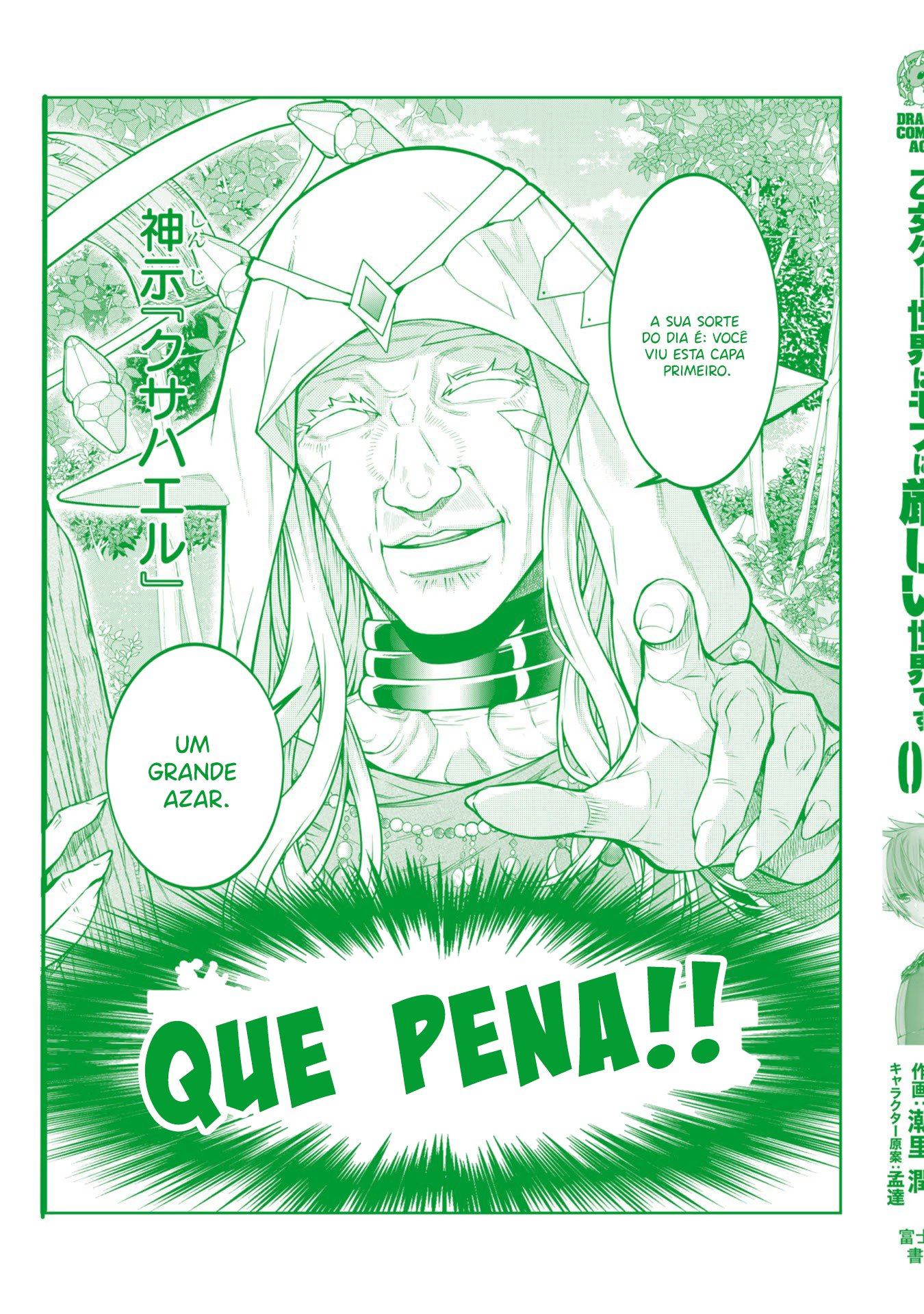 Read Otome Game Sekai wa Mob ni Kibishii Sekai desu PT Manga Online