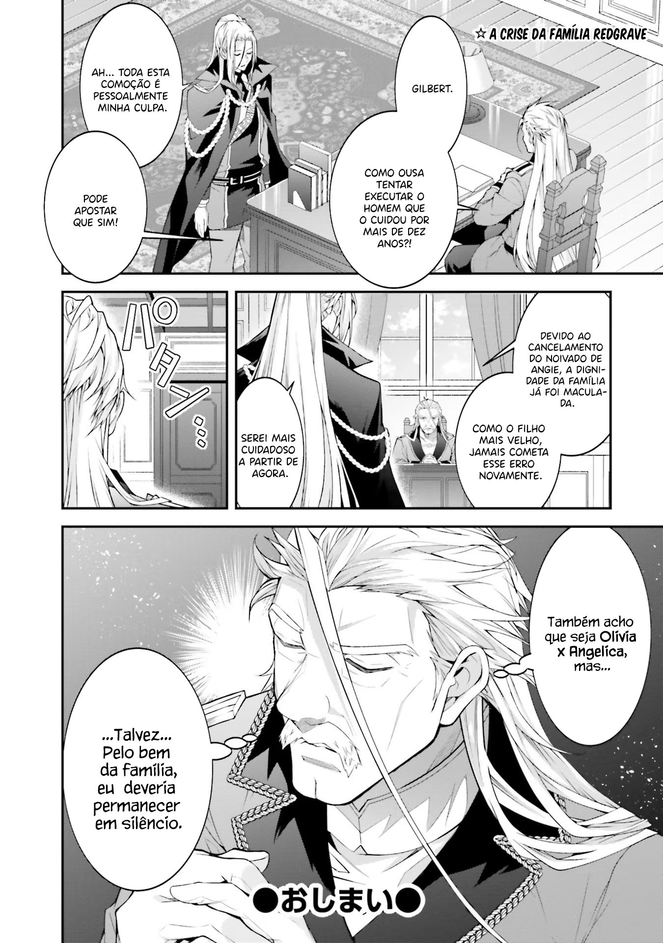 Read Otome Game Sekai wa Mob ni Kibishii Sekai desu PT Manga Online