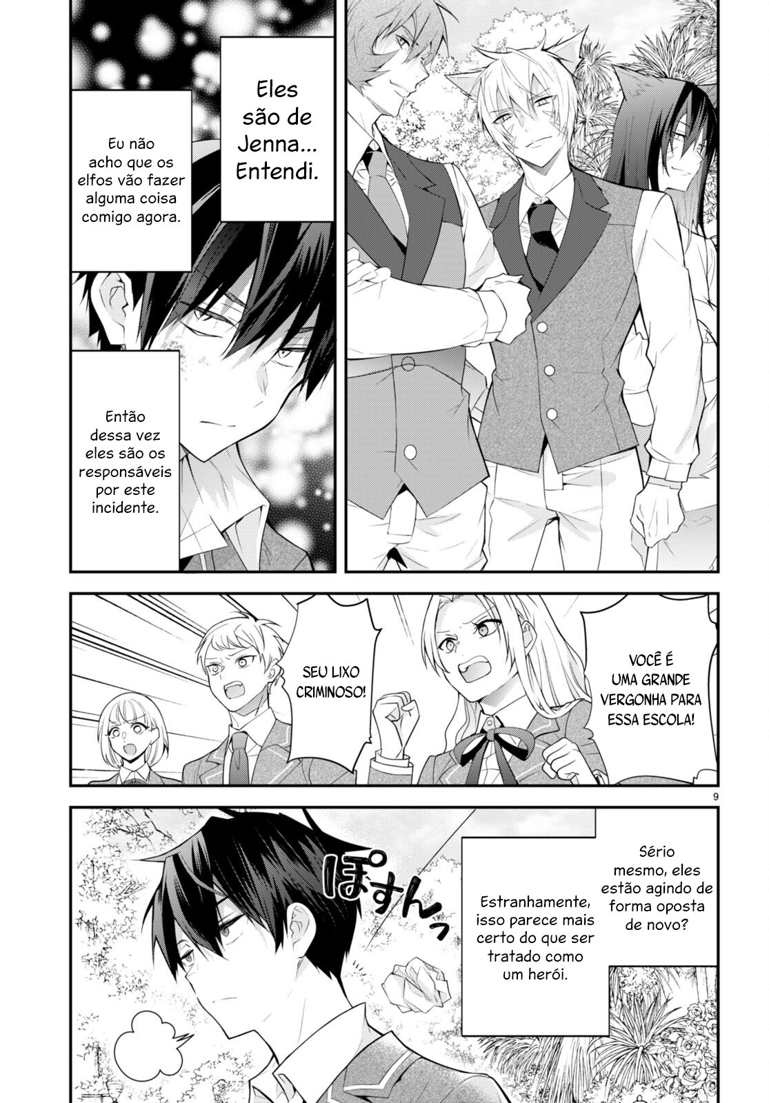 Read Otome Game Sekai wa Mob ni Kibishii Sekai desu PT Manga Online