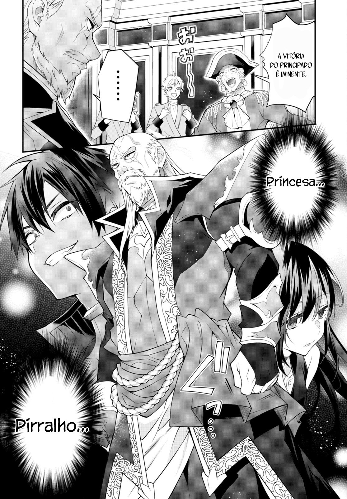 Read Otome Game Sekai wa Mob ni Kibishii Sekai desu PT Manga Online