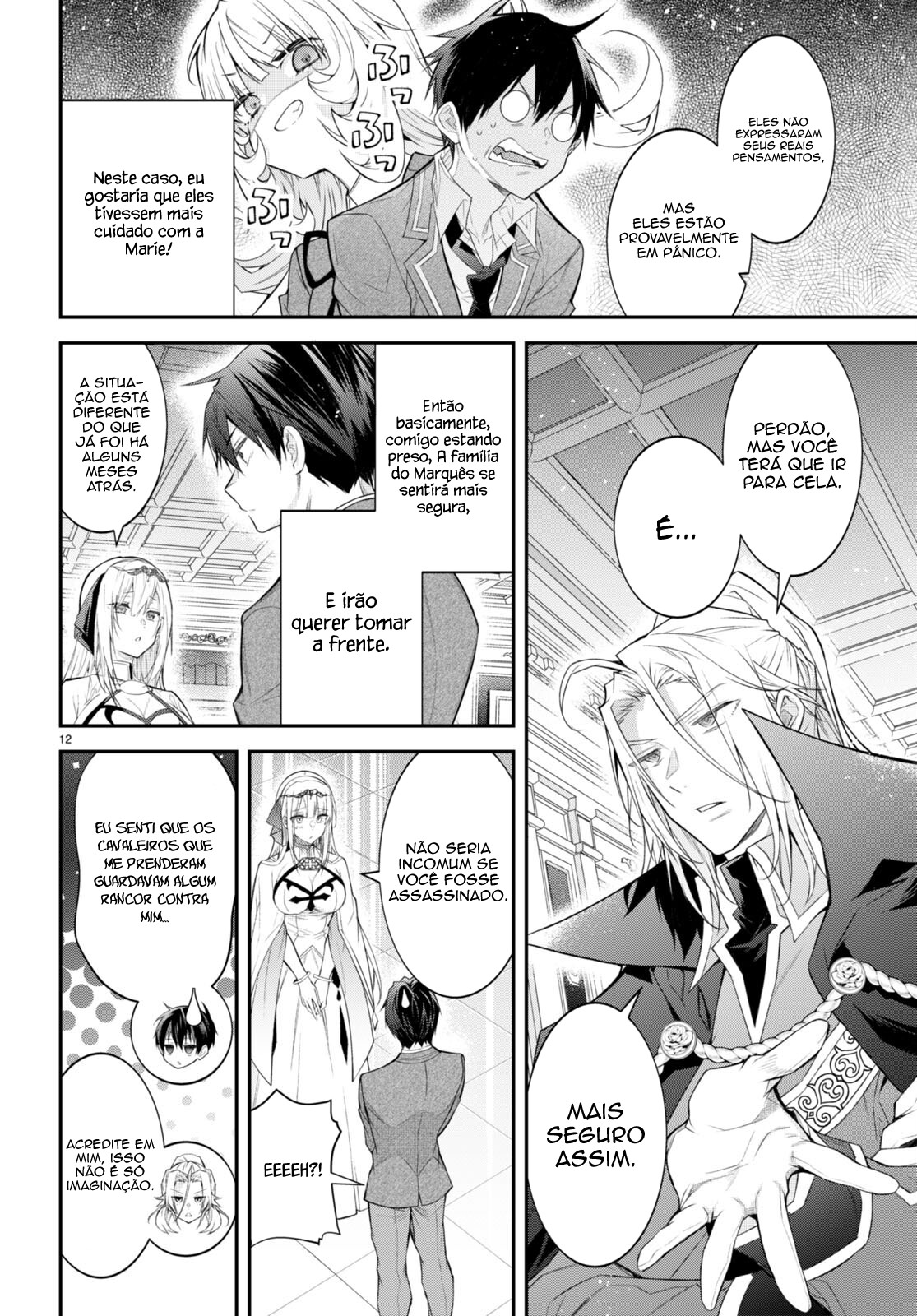 Read Otome Game Sekai wa Mob ni Kibishii Sekai desu PT Manga Online