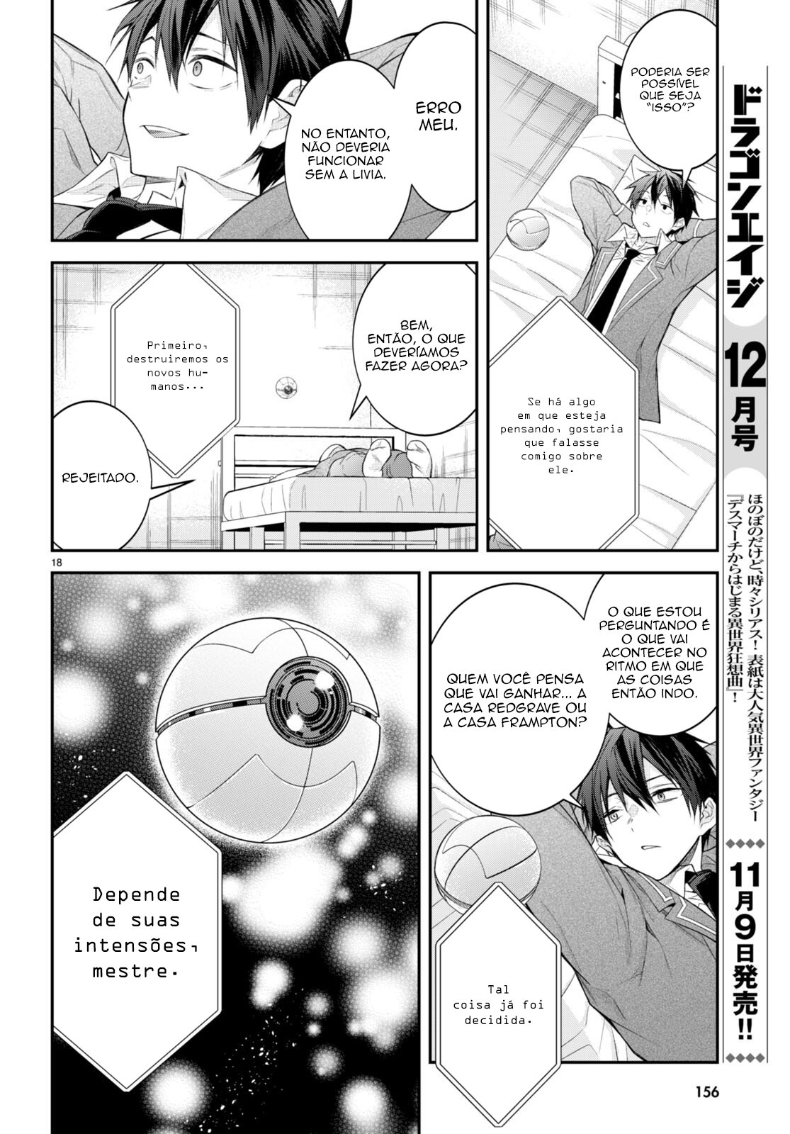 Read Otome Game Sekai wa Mob ni Kibishii Sekai desu PT Manga Online