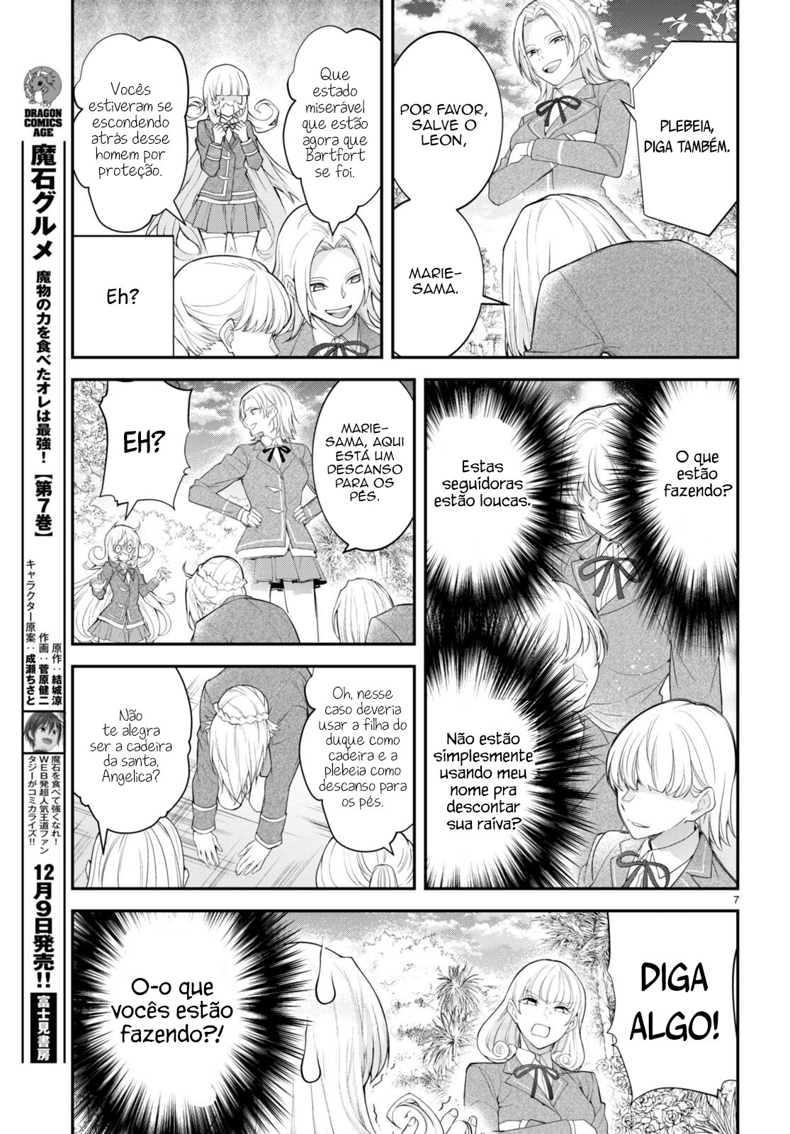 Read Otome Game Sekai wa Mob ni Kibishii Sekai desu PT Manga Online