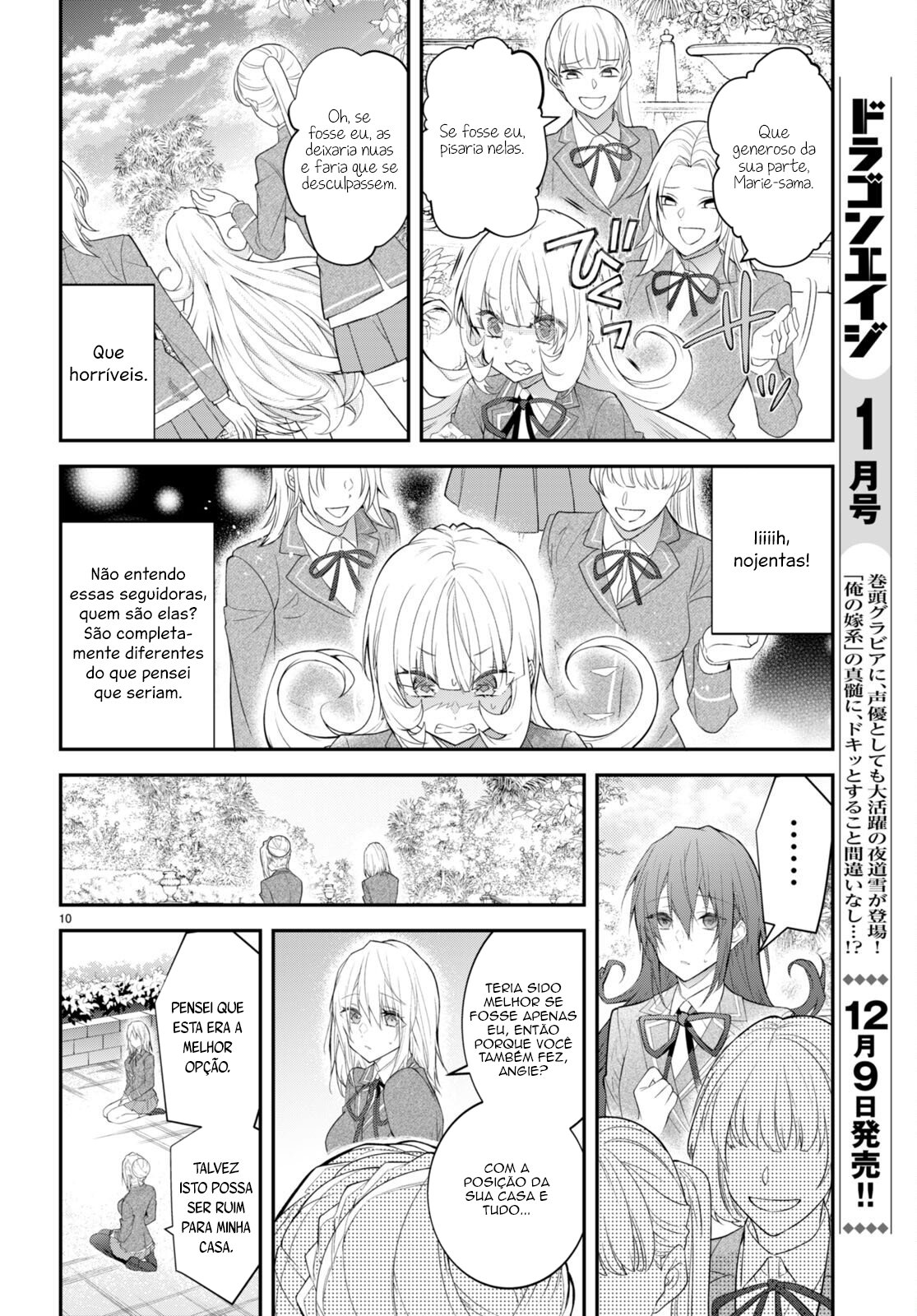 Read Otome Game Sekai wa Mob ni Kibishii Sekai desu PT Manga Online