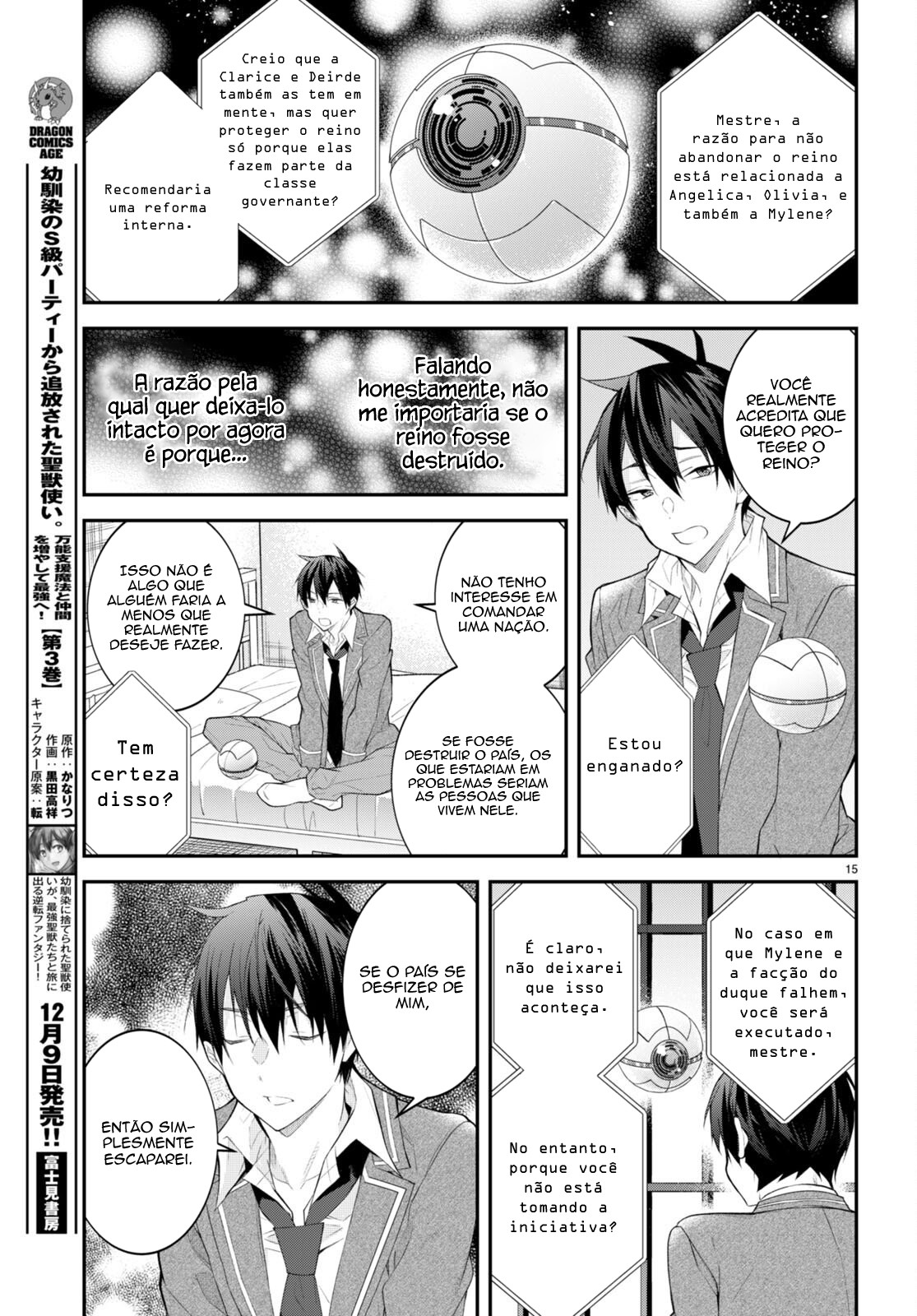 Read Otome Game Sekai wa Mob ni Kibishii Sekai desu PT Manga Online