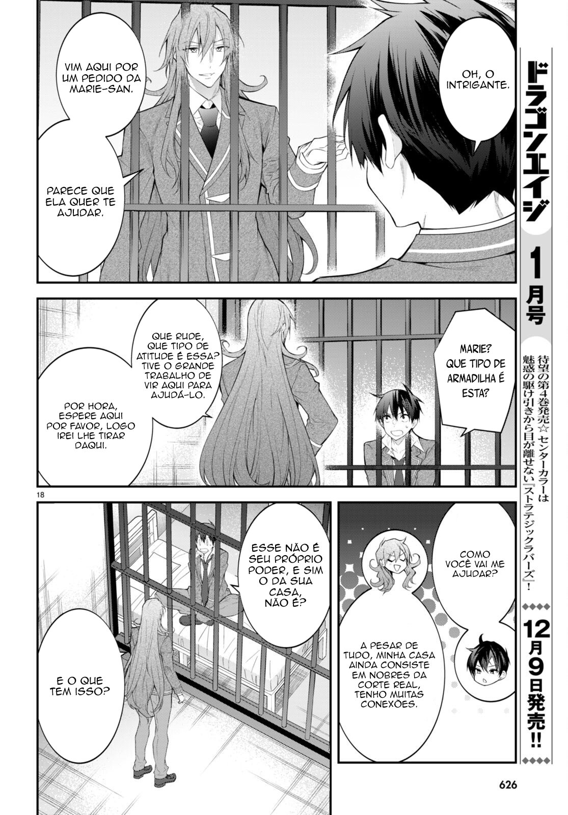 Read Otome Game Sekai wa Mob ni Kibishii Sekai desu PT Manga Online