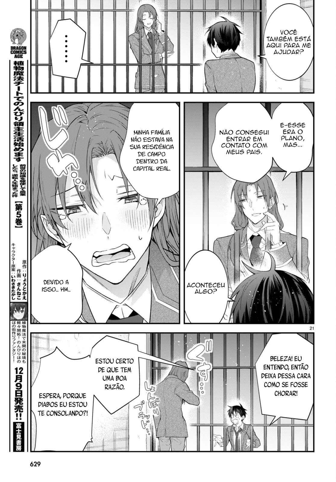 Read Otome Game Sekai wa Mob ni Kibishii Sekai desu PT Manga Online