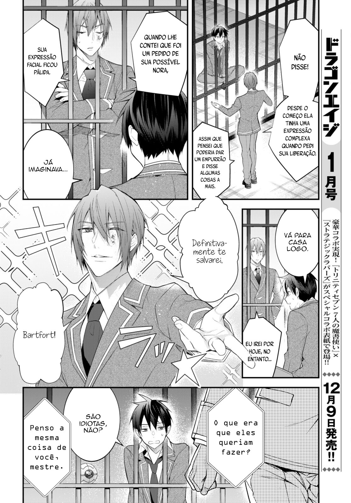 Read Otome Game Sekai wa Mob ni Kibishii Sekai desu PT Manga Online