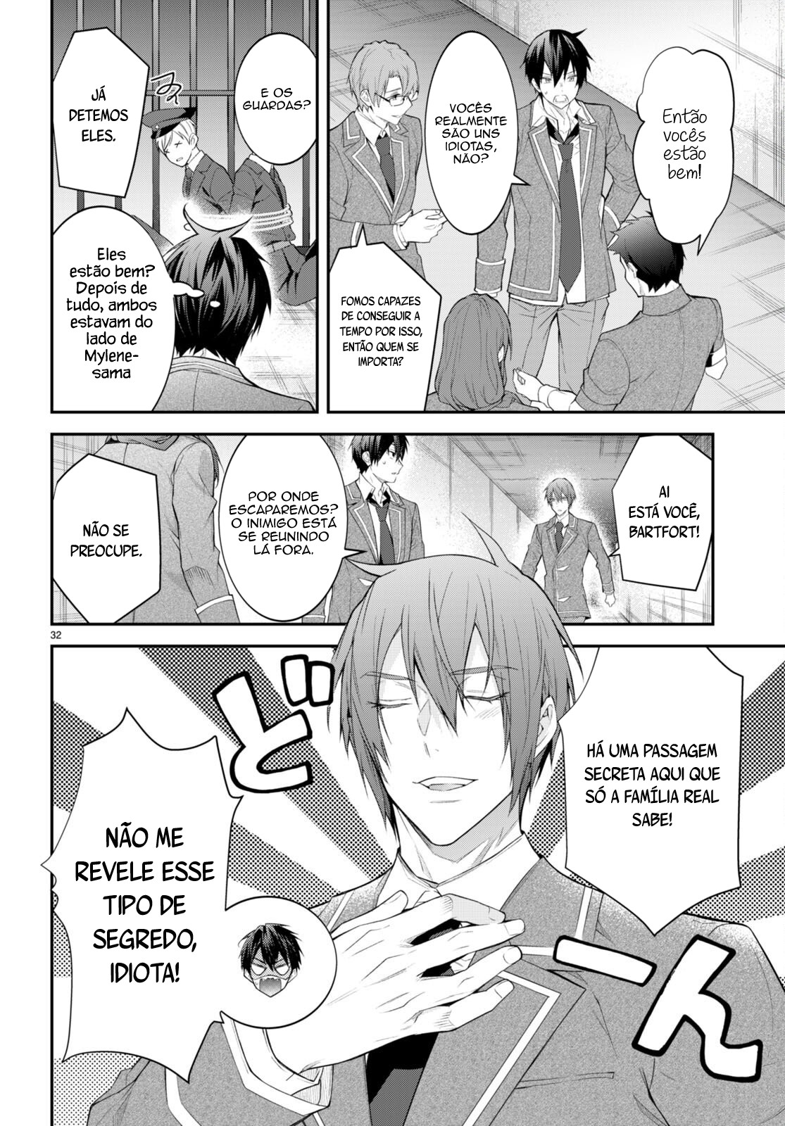 Read Otome Game Sekai wa Mob ni Kibishii Sekai desu PT Manga Online