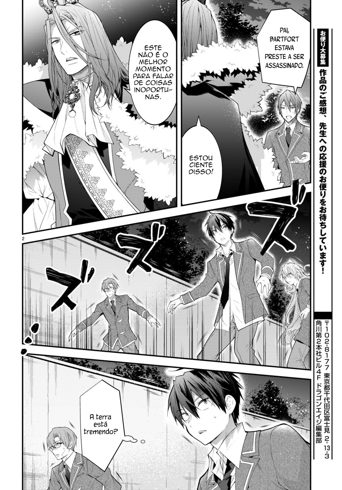 Read Otome Game Sekai wa Mob ni Kibishii Sekai desu PT Manga Online