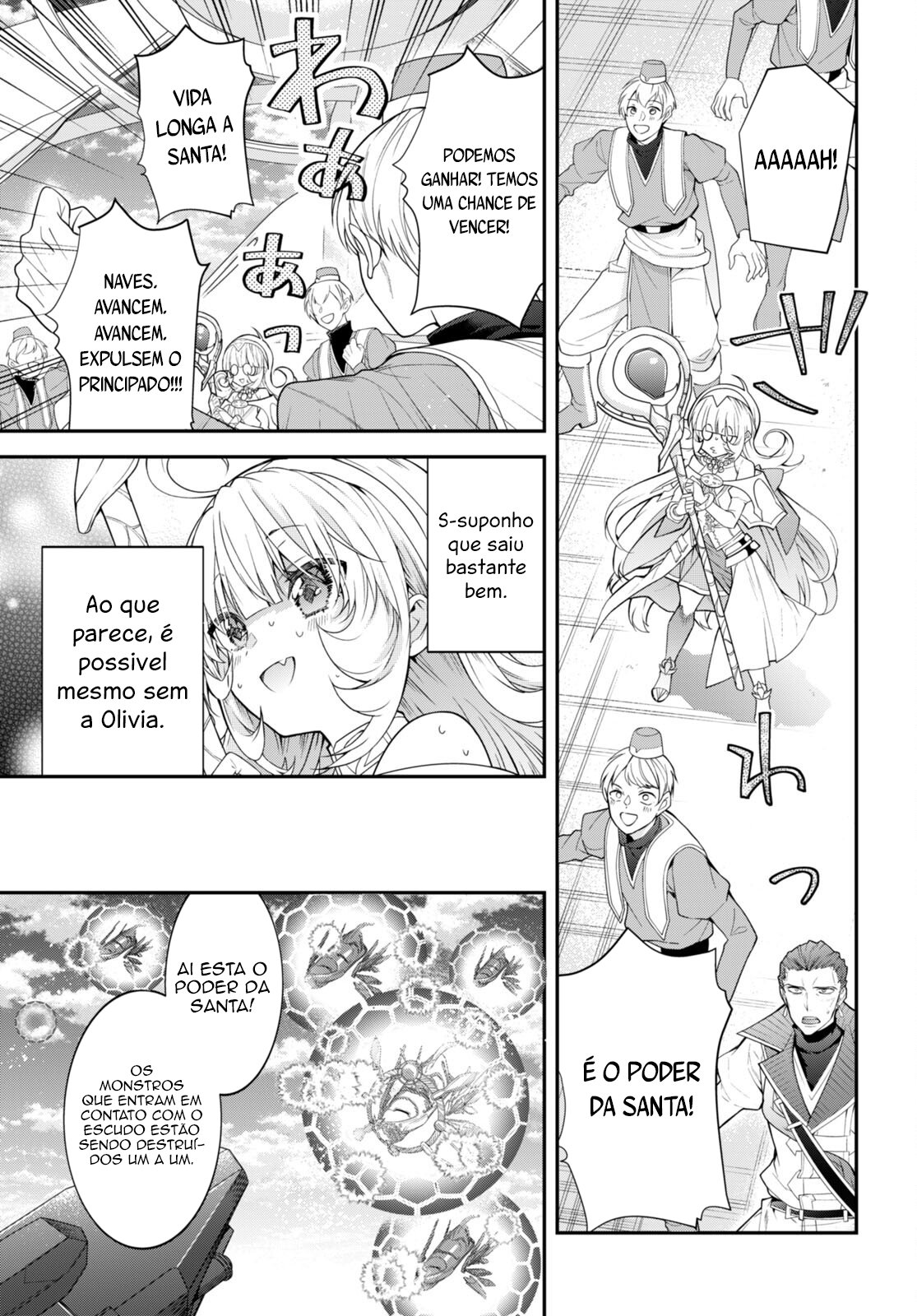 Read Otome Game Sekai wa Mob ni Kibishii Sekai desu PT Manga Online