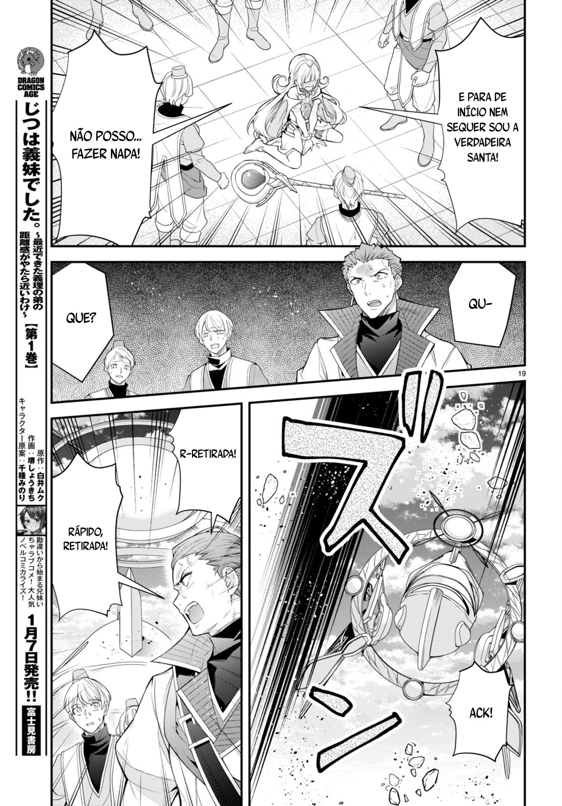 Read Otome Game Sekai wa Mob ni Kibishii Sekai desu PT Manga Online