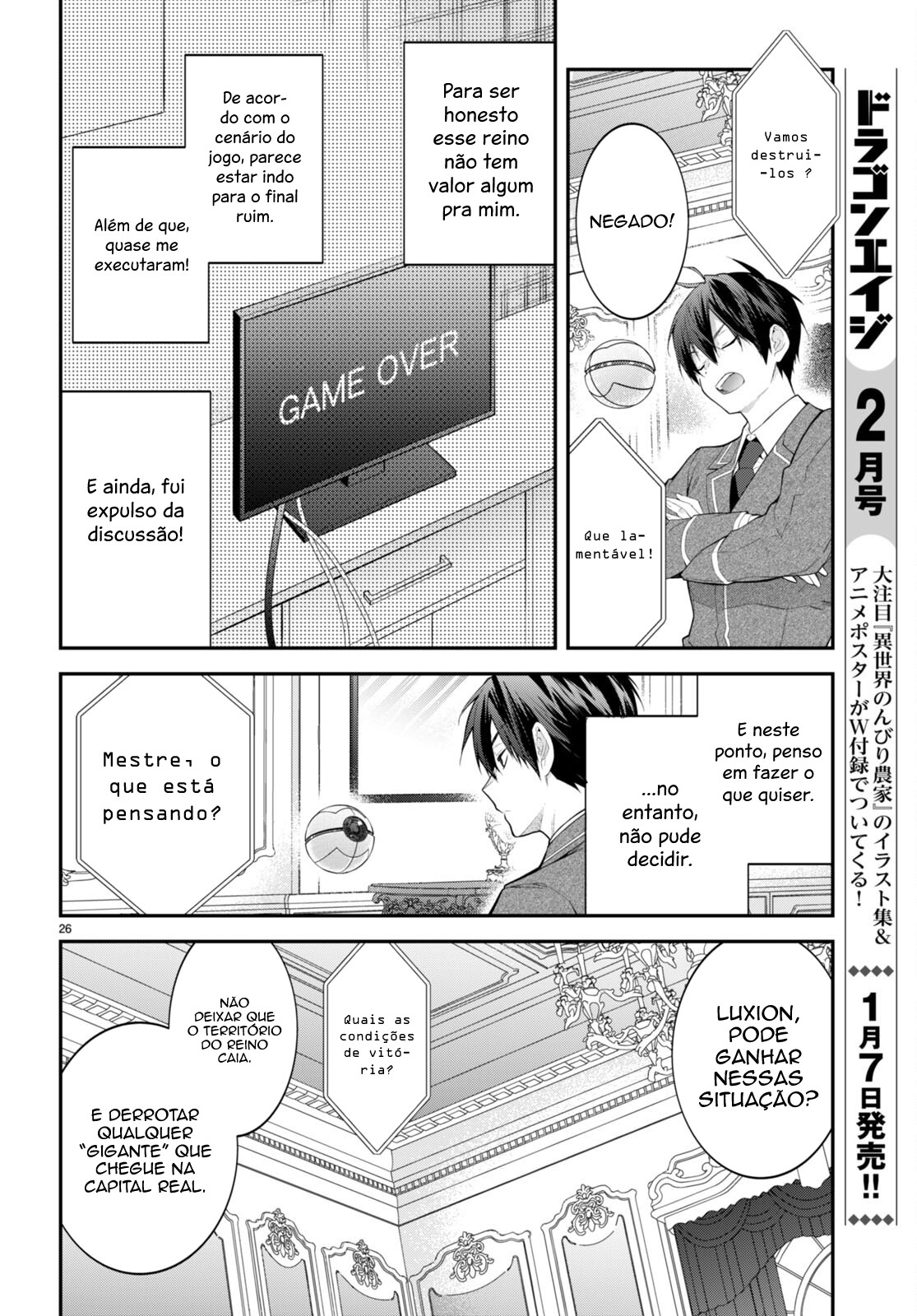 Read Otome Game Sekai wa Mob ni Kibishii Sekai desu PT Manga Online